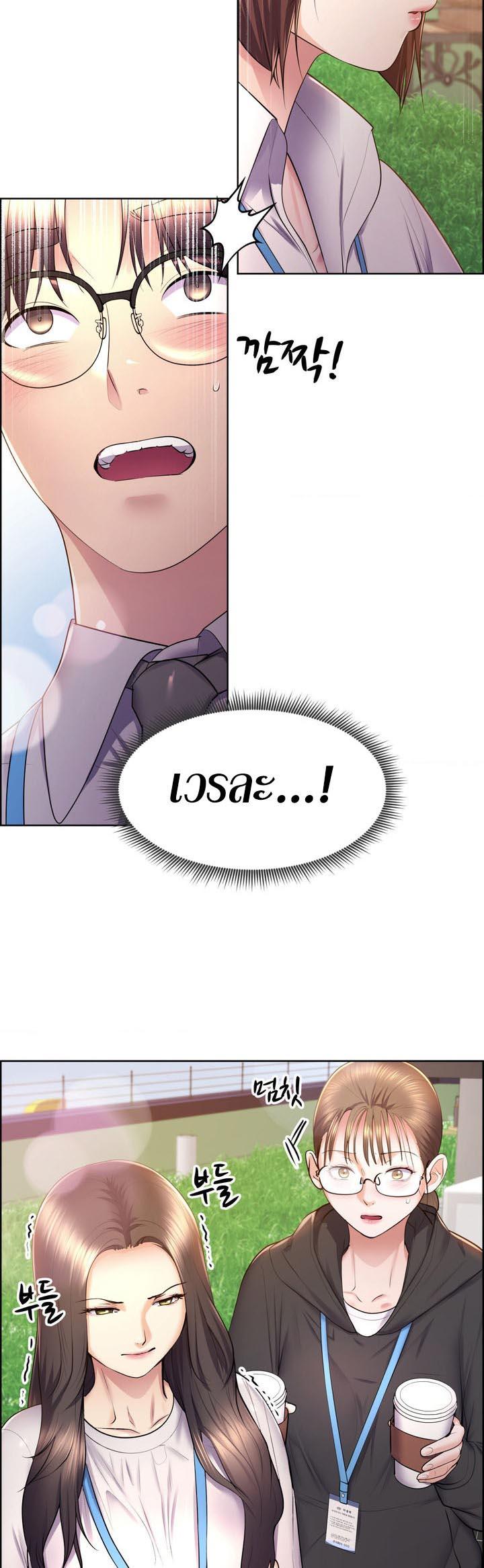 Doujin-Lc- อ่าน โดจิน มังฮวา เกาหลี ญี่ปุ่น จีน แปลไทย Park Moojik Hit the Jackpot ตอนที่ 1 2 3 4 5 6 7 8 9 10 11 12 13 14 ฟรี ไม่มีโฆษณา อ่าน โดจิน Manhwa เกาหลี ญี่ปุ่น จีน เรามีครบ คัดมาให้เน้นๆ โดจิน 18+ รับประกันความฟินโดย  Doujin Lc