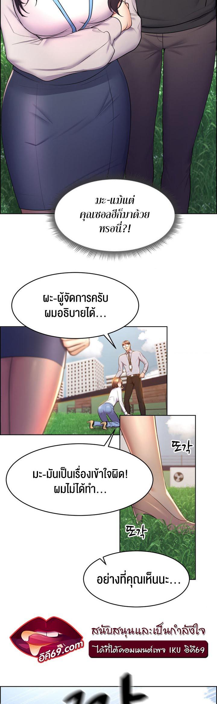 Doujin-Lc- อ่าน โดจิน มังฮวา เกาหลี ญี่ปุ่น จีน แปลไทย Park Moojik Hit the Jackpot ตอนที่ 1 2 3 4 5 6 7 8 9 10 11 12 13 14 ฟรี ไม่มีโฆษณา อ่าน โดจิน Manhwa เกาหลี ญี่ปุ่น จีน เรามีครบ คัดมาให้เน้นๆ โดจิน 18+ รับประกันความฟินโดย  Doujin Lc