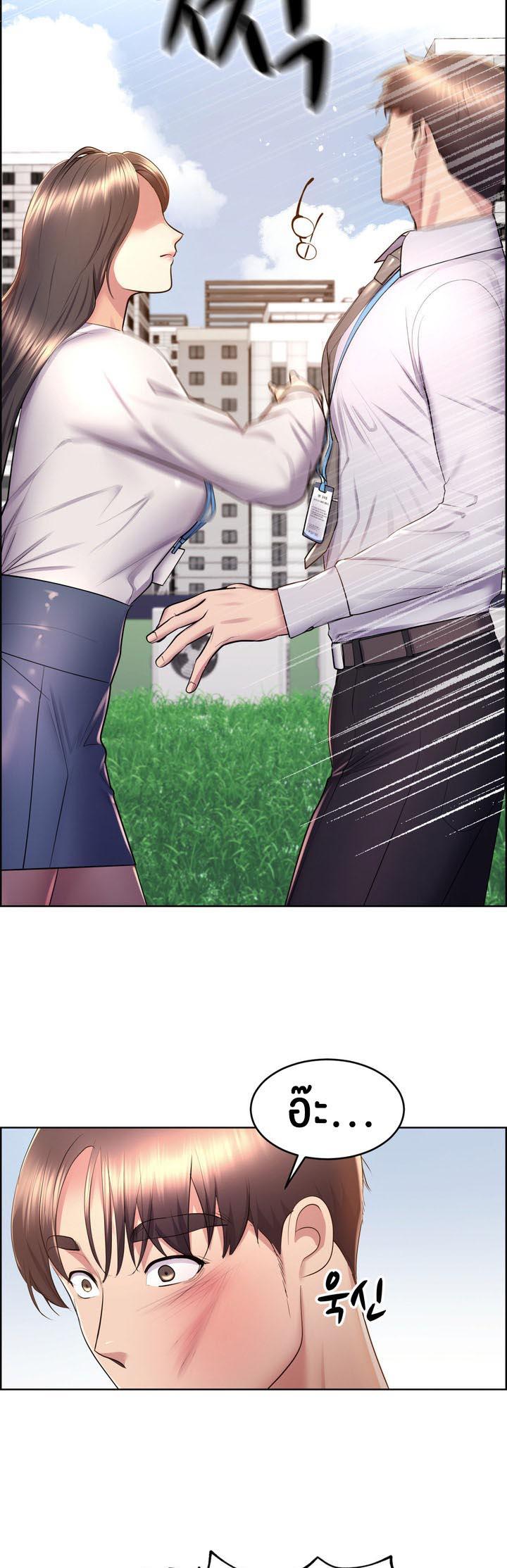 Doujin-Lc- อ่าน โดจิน มังฮวา เกาหลี ญี่ปุ่น จีน แปลไทย Park Moojik Hit the Jackpot ตอนที่ 1 2 3 4 5 6 7 8 9 10 11 12 13 14 ฟรี ไม่มีโฆษณา อ่าน โดจิน Manhwa เกาหลี ญี่ปุ่น จีน เรามีครบ คัดมาให้เน้นๆ โดจิน 18+ รับประกันความฟินโดย  Doujin Lc
