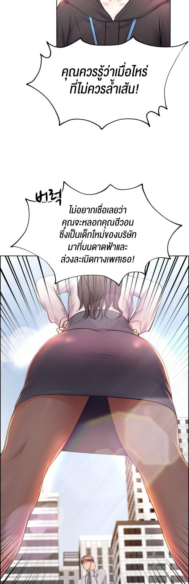 Doujin-Lc- อ่าน โดจิน มังฮวา เกาหลี ญี่ปุ่น จีน แปลไทย Park Moojik Hit the Jackpot ตอนที่ 1 2 3 4 5 6 7 8 9 10 11 12 13 14 ฟรี ไม่มีโฆษณา อ่าน โดจิน Manhwa เกาหลี ญี่ปุ่น จีน เรามีครบ คัดมาให้เน้นๆ โดจิน 18+ รับประกันความฟินโดย  Doujin Lc