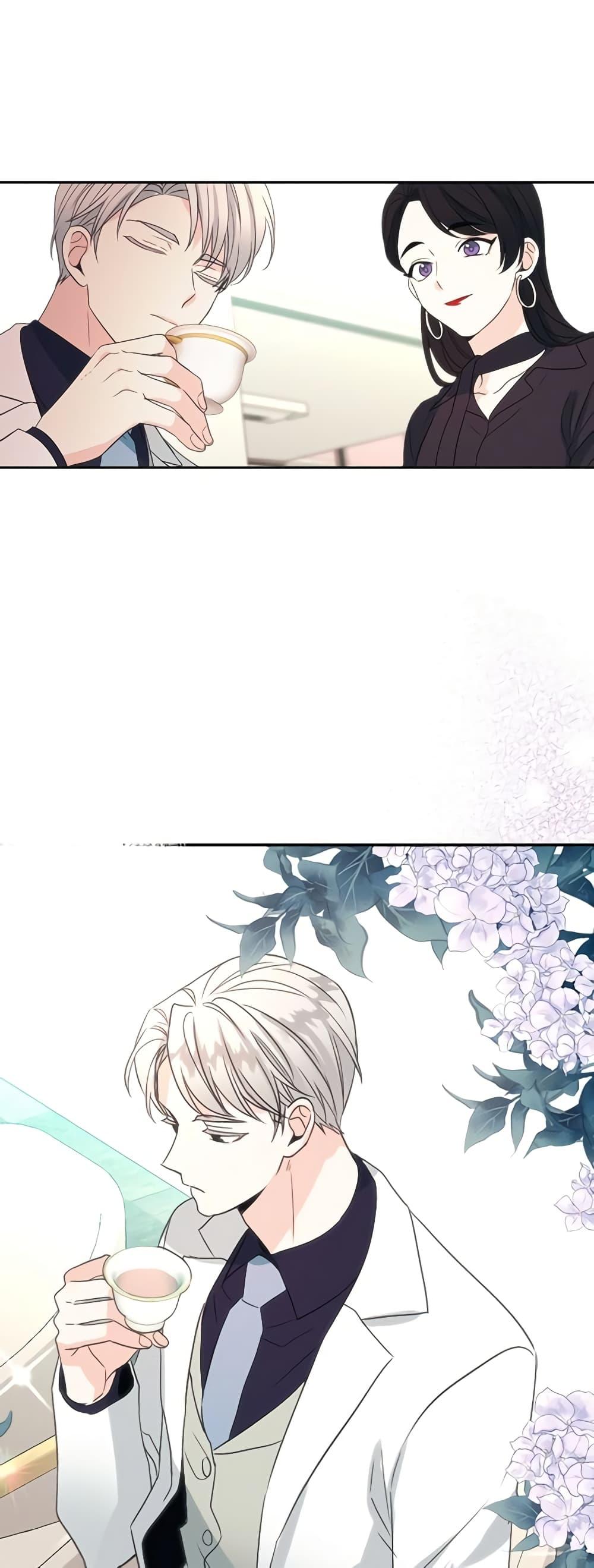Manga-lc-com อ่านมังงะ อ่านการ์ตูน ออนไลน์ ฟรี My Life as an Internet Novel ตอนที่ 1 2 3 4 5 6 7 8 9 10 11 12 13 14 ฟรี ไม่มีโฆษณา Manga-lc - อ่าน มังงะ อ่าน การ์ตูน ออนไลน์ อ่านมังงะ ฟรี