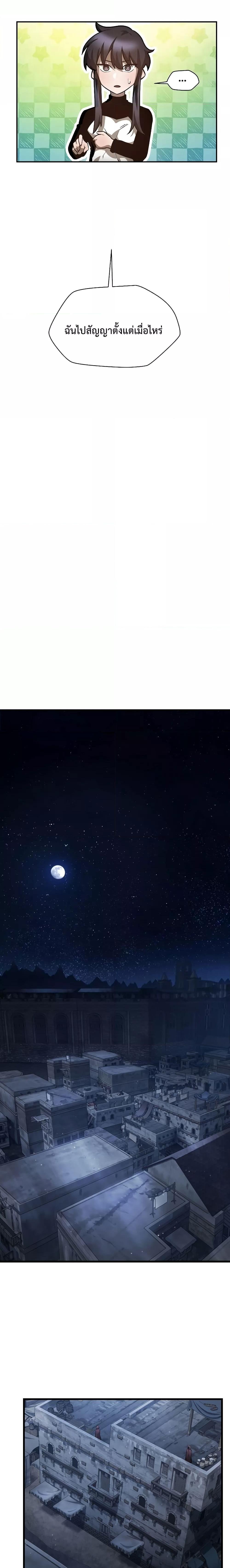 Manga-lc-com อ่านมังงะ อ่านการ์ตูน ออนไลน์ ฟรี HelmutTheFors ตอนที่ 1 2 3 4 5 6 7 8 9 10 11 12 13 14 ฟรี ไม่มีโฆษณา Manga-lc - อ่าน มังงะ อ่าน การ์ตูน ออนไลน์ อ่านมังงะ ฟรี