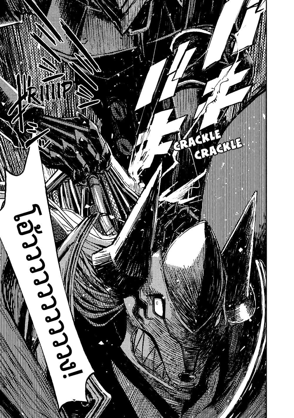 Manga-lc-com อ่านมังงะ อ่านการ์ตูน ออนไลน์ ฟรี The Sky Prison Avalon ตอนที่ 1 2 3 4 5 6 7 8 9 10 11 12 13 14 ฟรี ไม่มีโฆษณา Manga-lc - อ่าน มังงะ อ่าน การ์ตูน ออนไลน์ อ่านมังงะ ฟรี