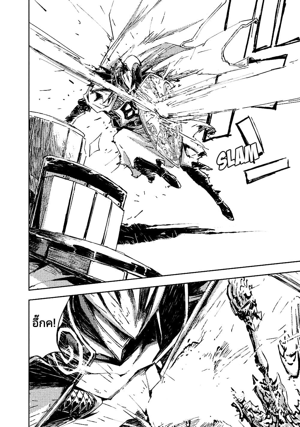 Manga-lc-com อ่านมังงะ อ่านการ์ตูน ออนไลน์ ฟรี The Sky Prison Avalon ตอนที่ 1 2 3 4 5 6 7 8 9 10 11 12 13 14 ฟรี ไม่มีโฆษณา Manga-lc - อ่าน มังงะ อ่าน การ์ตูน ออนไลน์ อ่านมังงะ ฟรี