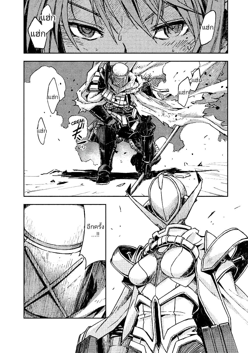 Manga-lc-com อ่านมังงะ อ่านการ์ตูน ออนไลน์ ฟรี The Sky Prison Avalon ตอนที่ 1 2 3 4 5 6 7 8 9 10 11 12 13 14 ฟรี ไม่มีโฆษณา Manga-lc - อ่าน มังงะ อ่าน การ์ตูน ออนไลน์ อ่านมังงะ ฟรี