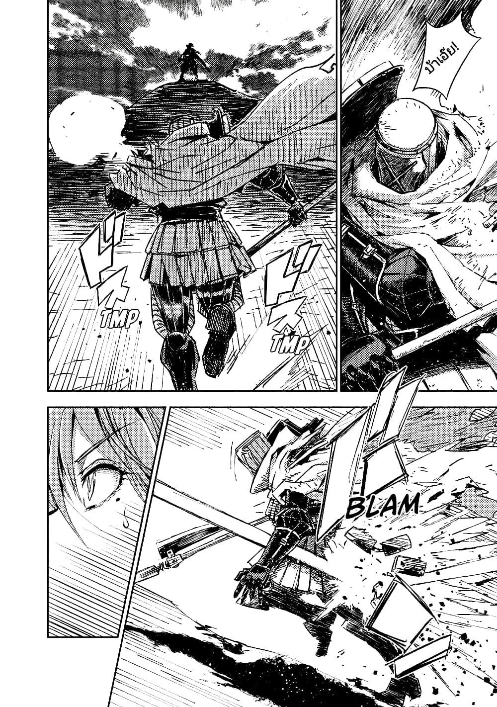 Manga-lc-com อ่านมังงะ อ่านการ์ตูน ออนไลน์ ฟรี The Sky Prison Avalon ตอนที่ 1 2 3 4 5 6 7 8 9 10 11 12 13 14 ฟรี ไม่มีโฆษณา Manga-lc - อ่าน มังงะ อ่าน การ์ตูน ออนไลน์ อ่านมังงะ ฟรี