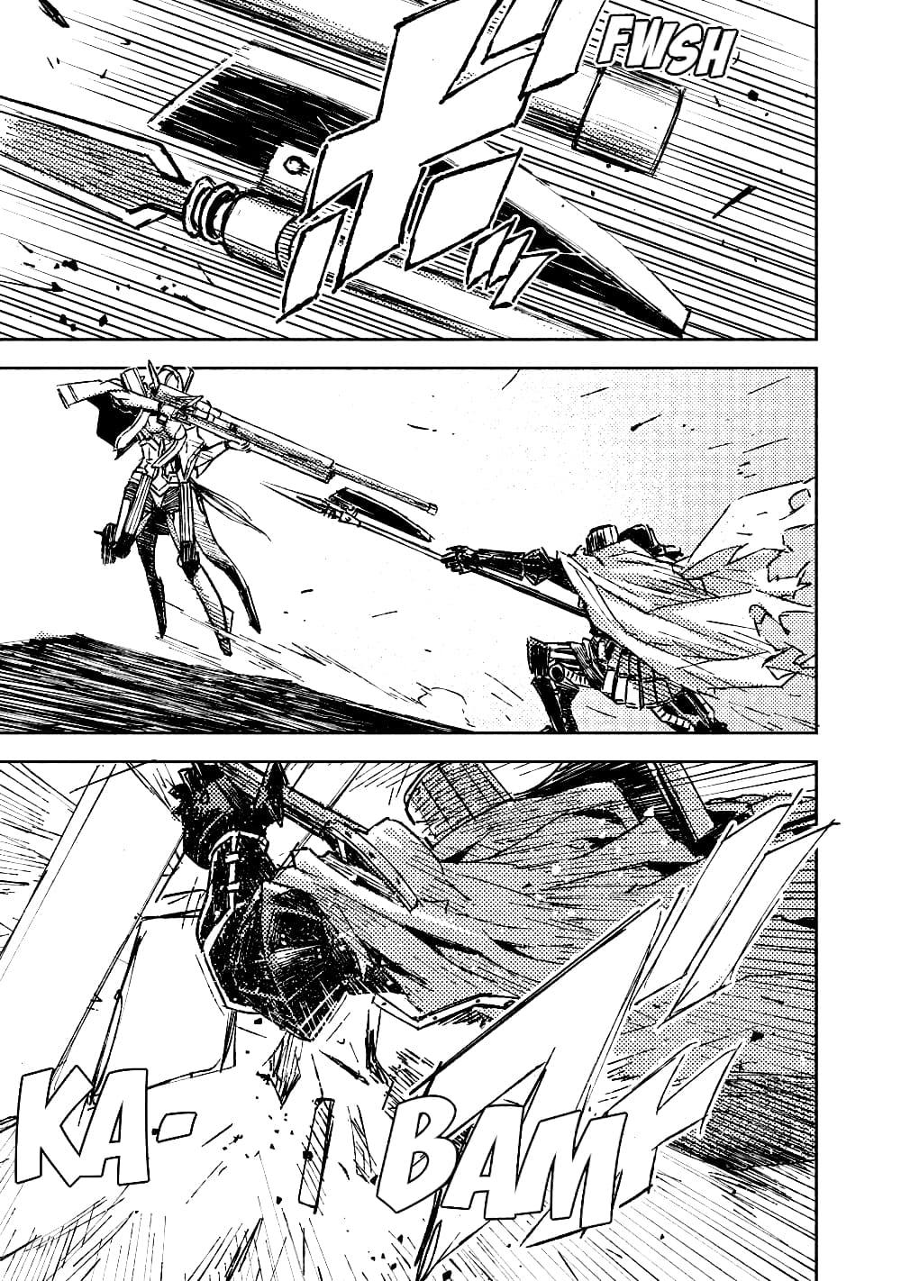 Manga-lc-com อ่านมังงะ อ่านการ์ตูน ออนไลน์ ฟรี The Sky Prison Avalon ตอนที่ 1 2 3 4 5 6 7 8 9 10 11 12 13 14 ฟรี ไม่มีโฆษณา Manga-lc - อ่าน มังงะ อ่าน การ์ตูน ออนไลน์ อ่านมังงะ ฟรี