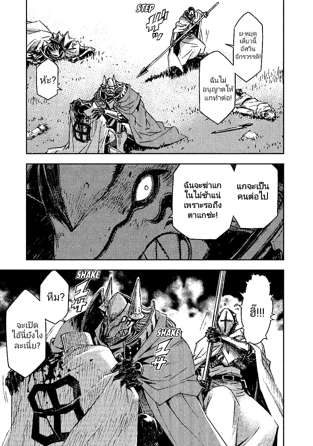 Manga-lc-com อ่านมังงะ อ่านการ์ตูน ออนไลน์ ฟรี The Sky Prison Avalon ตอนที่ 1 2 3 4 5 6 7 8 9 10 11 12 13 14 ฟรี ไม่มีโฆษณา Manga-lc - อ่าน มังงะ อ่าน การ์ตูน ออนไลน์ อ่านมังงะ ฟรี