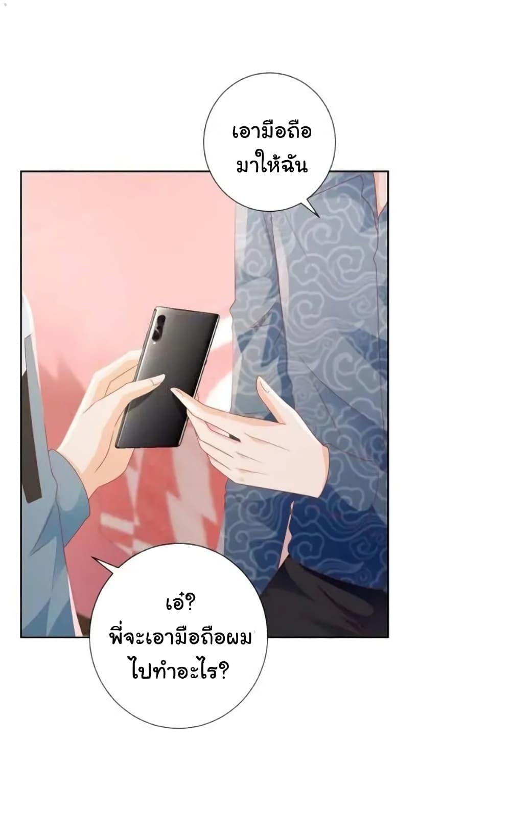 Manga-lc-com อ่านมังงะ อ่านการ์ตูน ออนไลน์ ฟรี The Lovely Wife And Strange Marriage ตอนที่ 1 2 3 4 5 6 7 8 9 10 11 12 13 14 ฟรี ไม่มีโฆษณา Manga-lc - อ่าน มังงะ อ่าน การ์ตูน ออนไลน์ อ่านมังงะ ฟรี