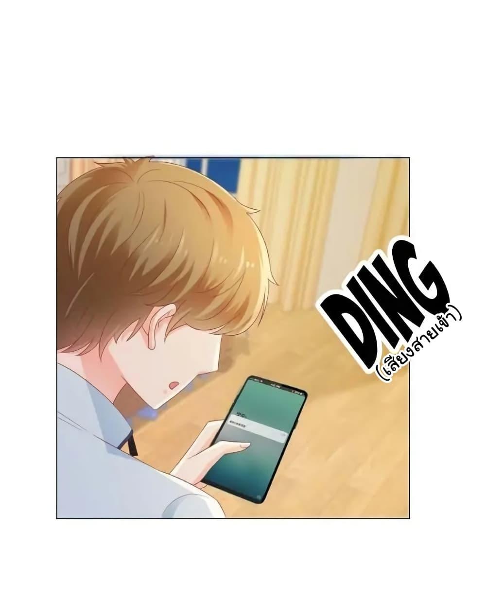 Manga-lc-com อ่านมังงะ อ่านการ์ตูน ออนไลน์ ฟรี The Lovely Wife And Strange Marriage ตอนที่ 1 2 3 4 5 6 7 8 9 10 11 12 13 14 ฟรี ไม่มีโฆษณา Manga-lc - อ่าน มังงะ อ่าน การ์ตูน ออนไลน์ อ่านมังงะ ฟรี