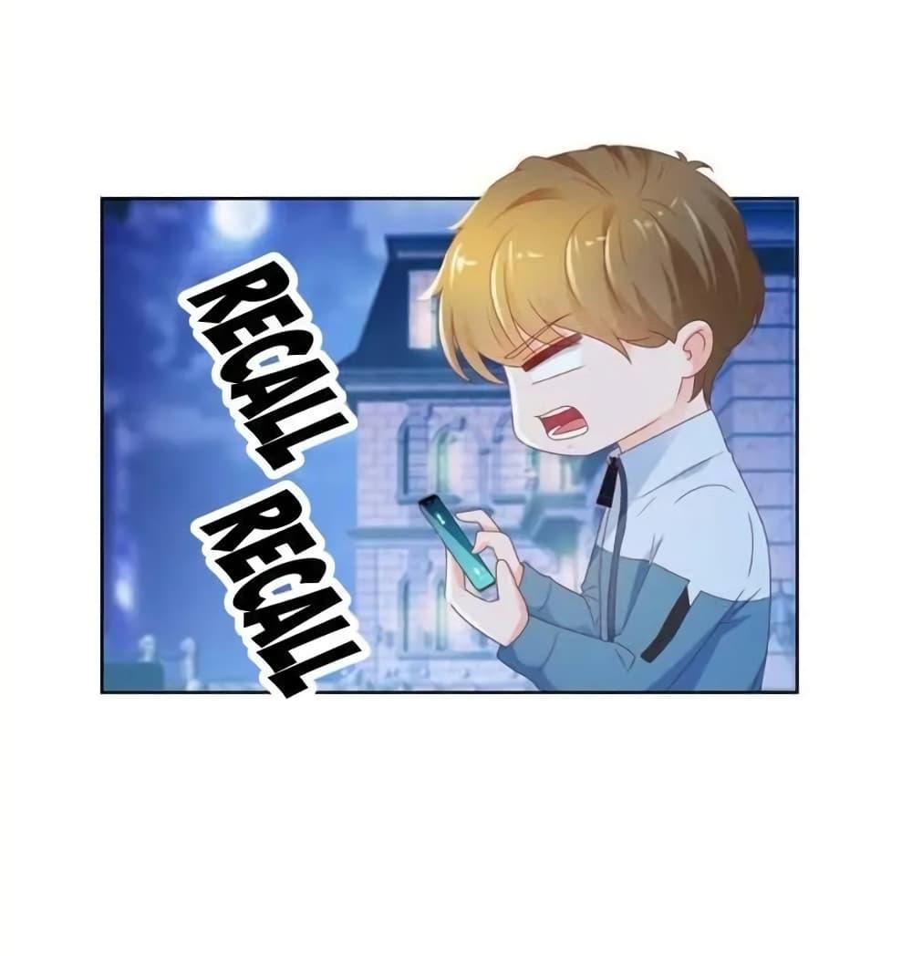 Manga-lc-com อ่านมังงะ อ่านการ์ตูน ออนไลน์ ฟรี The Lovely Wife And Strange Marriage ตอนที่ 1 2 3 4 5 6 7 8 9 10 11 12 13 14 ฟรี ไม่มีโฆษณา Manga-lc - อ่าน มังงะ อ่าน การ์ตูน ออนไลน์ อ่านมังงะ ฟรี
