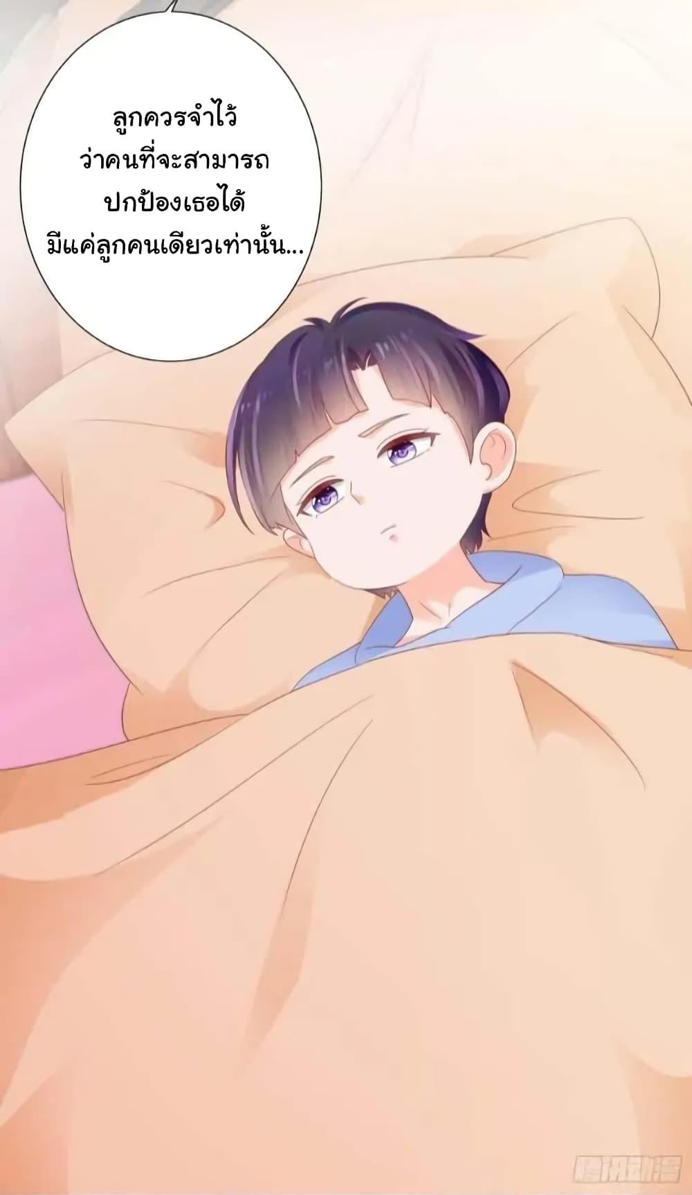 Manga-lc-com อ่านมังงะ อ่านการ์ตูน ออนไลน์ ฟรี The Lovely Wife And Strange Marriage ตอนที่ 1 2 3 4 5 6 7 8 9 10 11 12 13 14 ฟรี ไม่มีโฆษณา Manga-lc - อ่าน มังงะ อ่าน การ์ตูน ออนไลน์ อ่านมังงะ ฟรี