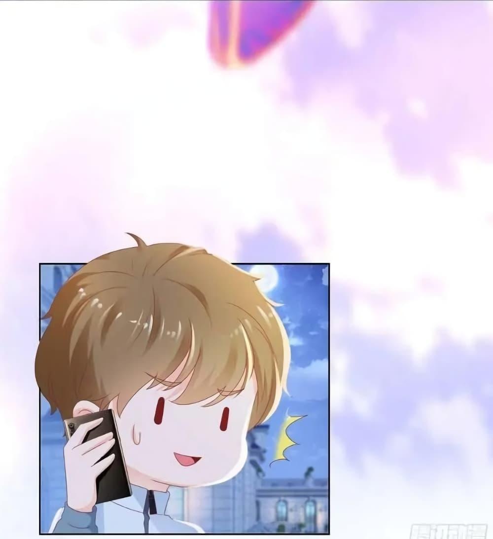 Manga-lc-com อ่านมังงะ อ่านการ์ตูน ออนไลน์ ฟรี The Lovely Wife And Strange Marriage ตอนที่ 1 2 3 4 5 6 7 8 9 10 11 12 13 14 ฟรี ไม่มีโฆษณา Manga-lc - อ่าน มังงะ อ่าน การ์ตูน ออนไลน์ อ่านมังงะ ฟรี