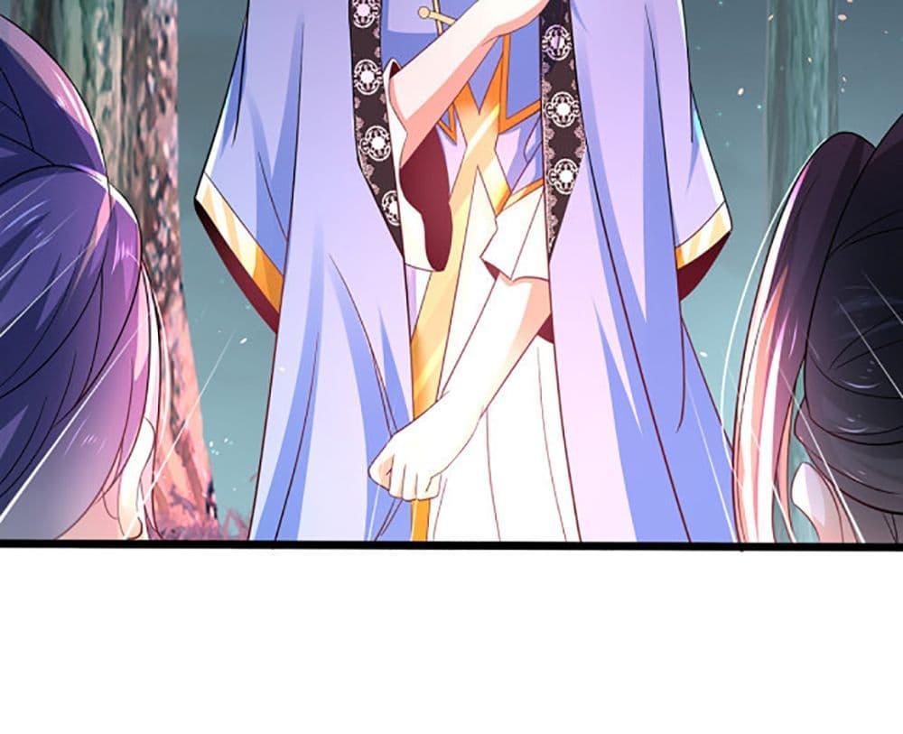 Manga-lc-com อ่านมังงะ อ่านการ์ตูน ออนไลน์ ฟรี Chaotic Sword God (Remake) ตอนที่ 1 2 3 4 5 6 7 8 9 10 11 12 13 14 ฟรี ไม่มีโฆษณา Manga-lc - อ่าน มังงะ อ่าน การ์ตูน ออนไลน์ อ่านมังงะ ฟรี