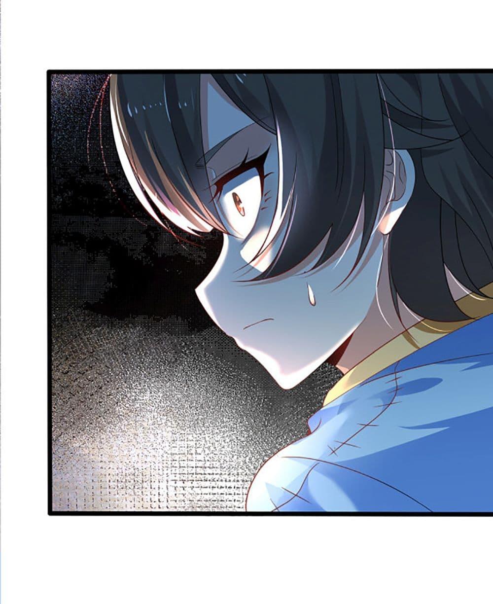 Manga-lc-com อ่านมังงะ อ่านการ์ตูน ออนไลน์ ฟรี Chaotic Sword God (Remake) ตอนที่ 1 2 3 4 5 6 7 8 9 10 11 12 13 14 ฟรี ไม่มีโฆษณา Manga-lc - อ่าน มังงะ อ่าน การ์ตูน ออนไลน์ อ่านมังงะ ฟรี