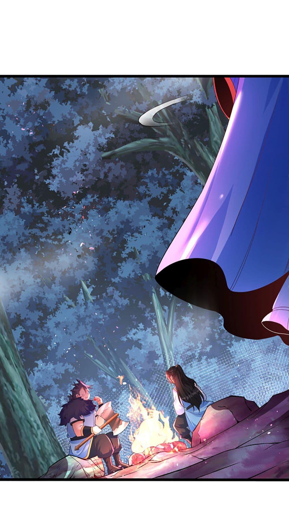 Manga-lc-com อ่านมังงะ อ่านการ์ตูน ออนไลน์ ฟรี Chaotic Sword God (Remake) ตอนที่ 1 2 3 4 5 6 7 8 9 10 11 12 13 14 ฟรี ไม่มีโฆษณา Manga-lc - อ่าน มังงะ อ่าน การ์ตูน ออนไลน์ อ่านมังงะ ฟรี