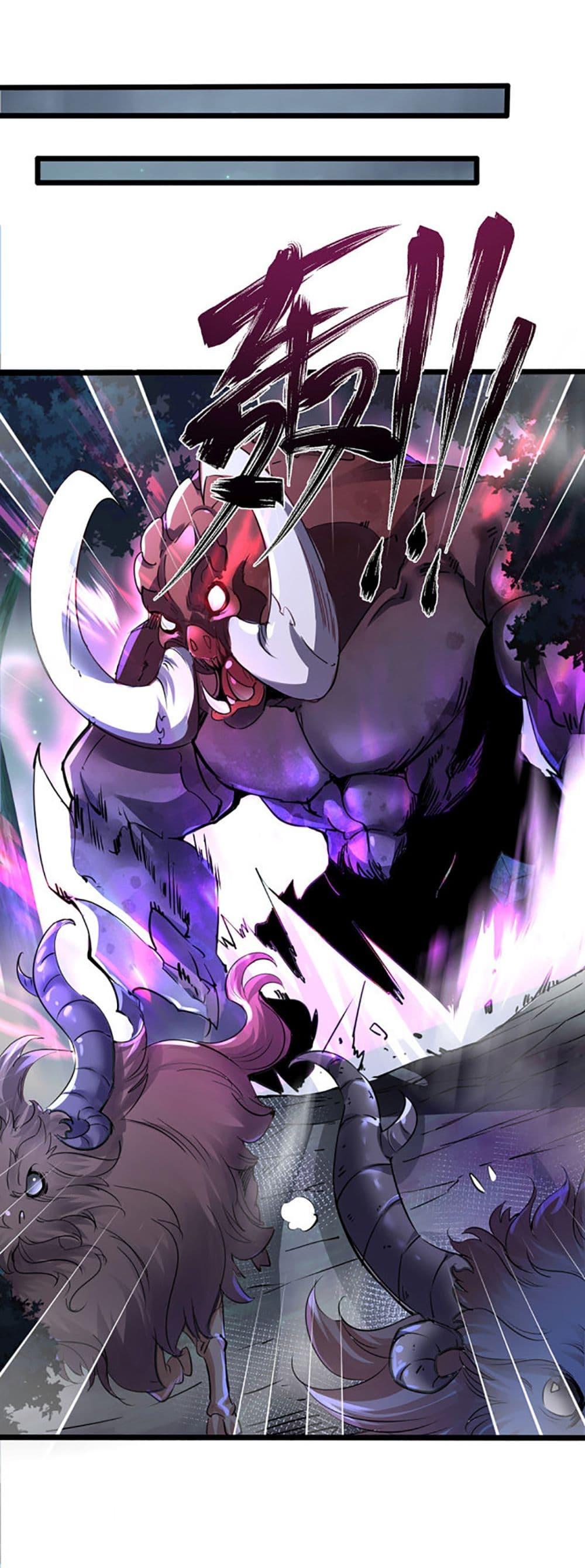 Manga-lc-com อ่านมังงะ อ่านการ์ตูน ออนไลน์ ฟรี Chaotic Sword God (Remake) ตอนที่ 1 2 3 4 5 6 7 8 9 10 11 12 13 14 ฟรี ไม่มีโฆษณา Manga-lc - อ่าน มังงะ อ่าน การ์ตูน ออนไลน์ อ่านมังงะ ฟรี