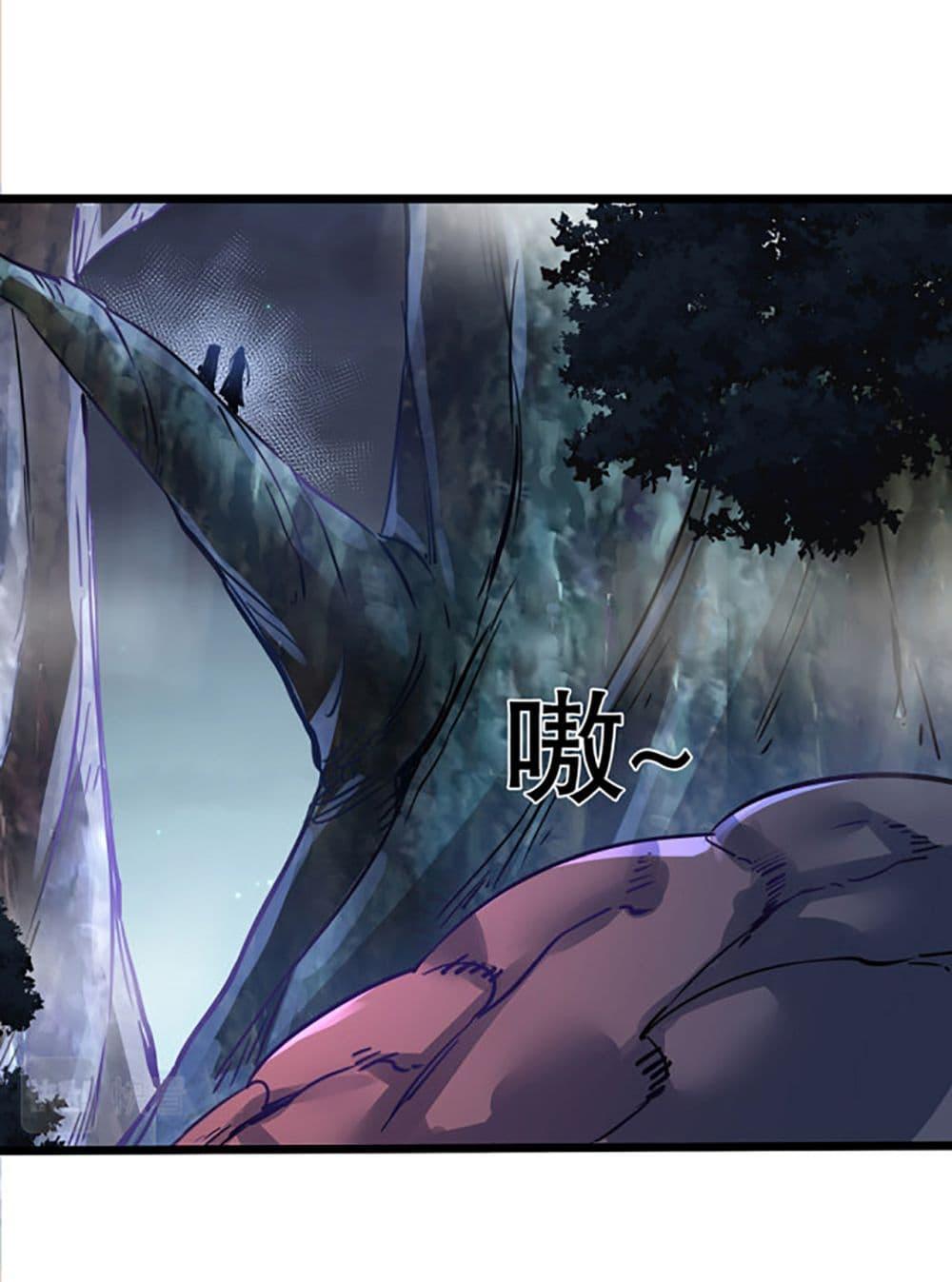 Manga-lc-com อ่านมังงะ อ่านการ์ตูน ออนไลน์ ฟรี Chaotic Sword God (Remake) ตอนที่ 1 2 3 4 5 6 7 8 9 10 11 12 13 14 ฟรี ไม่มีโฆษณา Manga-lc - อ่าน มังงะ อ่าน การ์ตูน ออนไลน์ อ่านมังงะ ฟรี