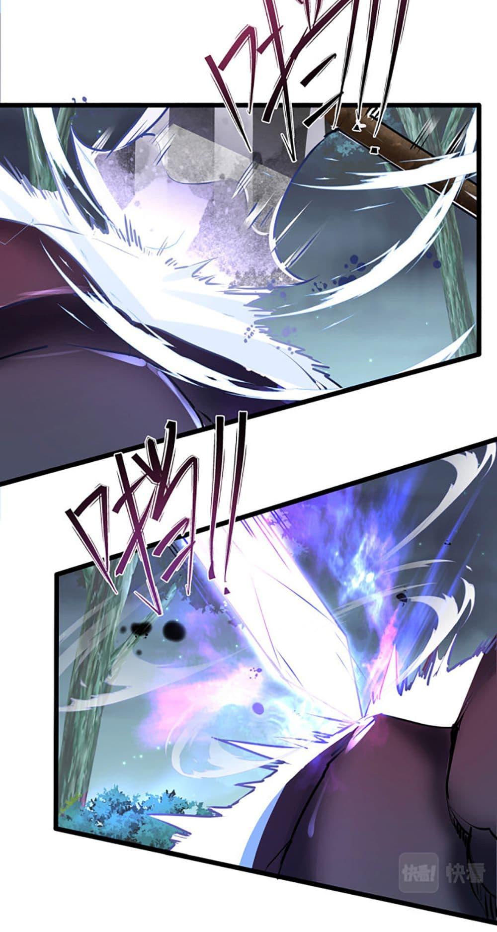 Manga-lc-com อ่านมังงะ อ่านการ์ตูน ออนไลน์ ฟรี Chaotic Sword God (Remake) ตอนที่ 1 2 3 4 5 6 7 8 9 10 11 12 13 14 ฟรี ไม่มีโฆษณา Manga-lc - อ่าน มังงะ อ่าน การ์ตูน ออนไลน์ อ่านมังงะ ฟรี