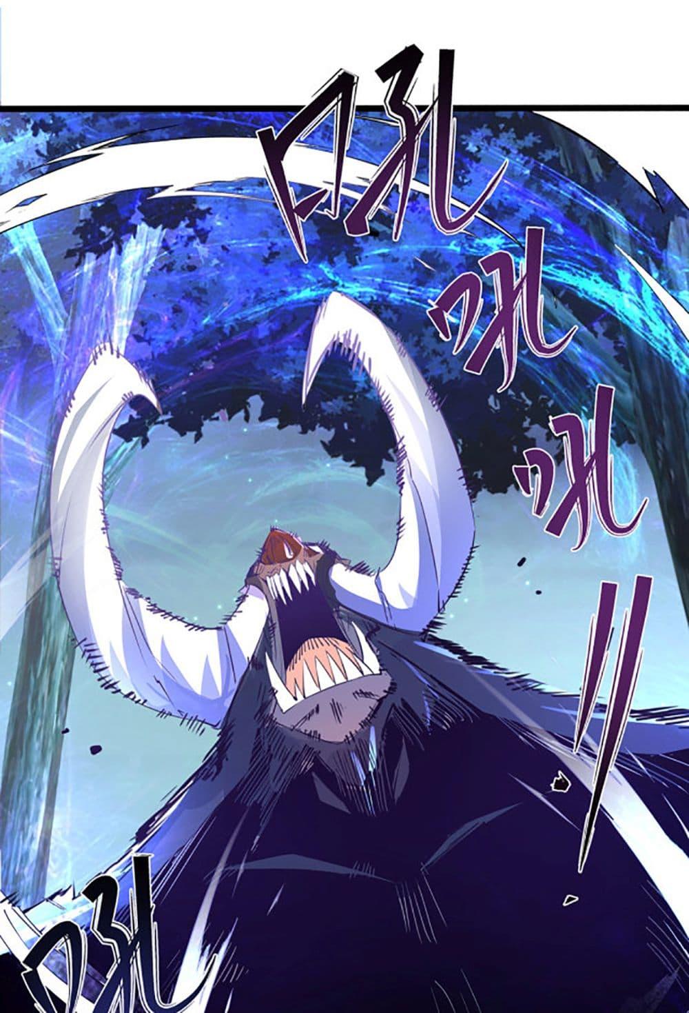 Manga-lc-com อ่านมังงะ อ่านการ์ตูน ออนไลน์ ฟรี Chaotic Sword God (Remake) ตอนที่ 1 2 3 4 5 6 7 8 9 10 11 12 13 14 ฟรี ไม่มีโฆษณา Manga-lc - อ่าน มังงะ อ่าน การ์ตูน ออนไลน์ อ่านมังงะ ฟรี