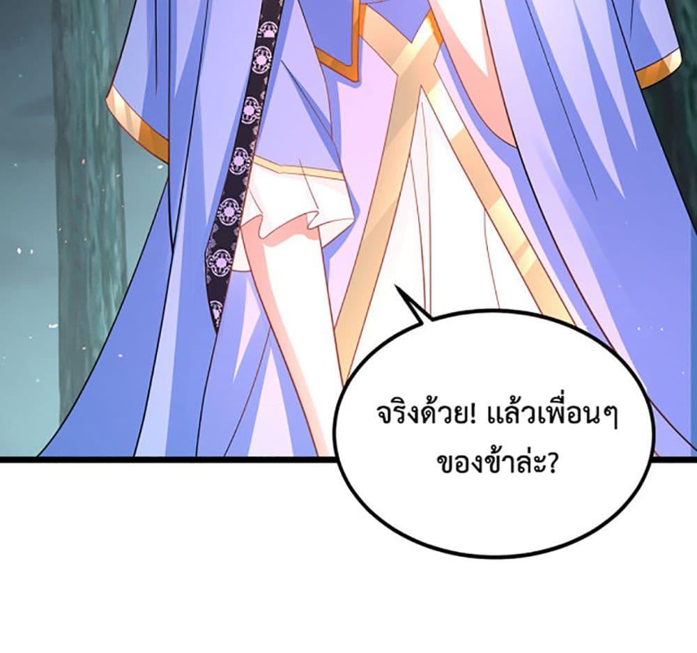 Manga-lc-com อ่านมังงะ อ่านการ์ตูน ออนไลน์ ฟรี Chaotic Sword God (Remake) ตอนที่ 1 2 3 4 5 6 7 8 9 10 11 12 13 14 ฟรี ไม่มีโฆษณา Manga-lc - อ่าน มังงะ อ่าน การ์ตูน ออนไลน์ อ่านมังงะ ฟรี