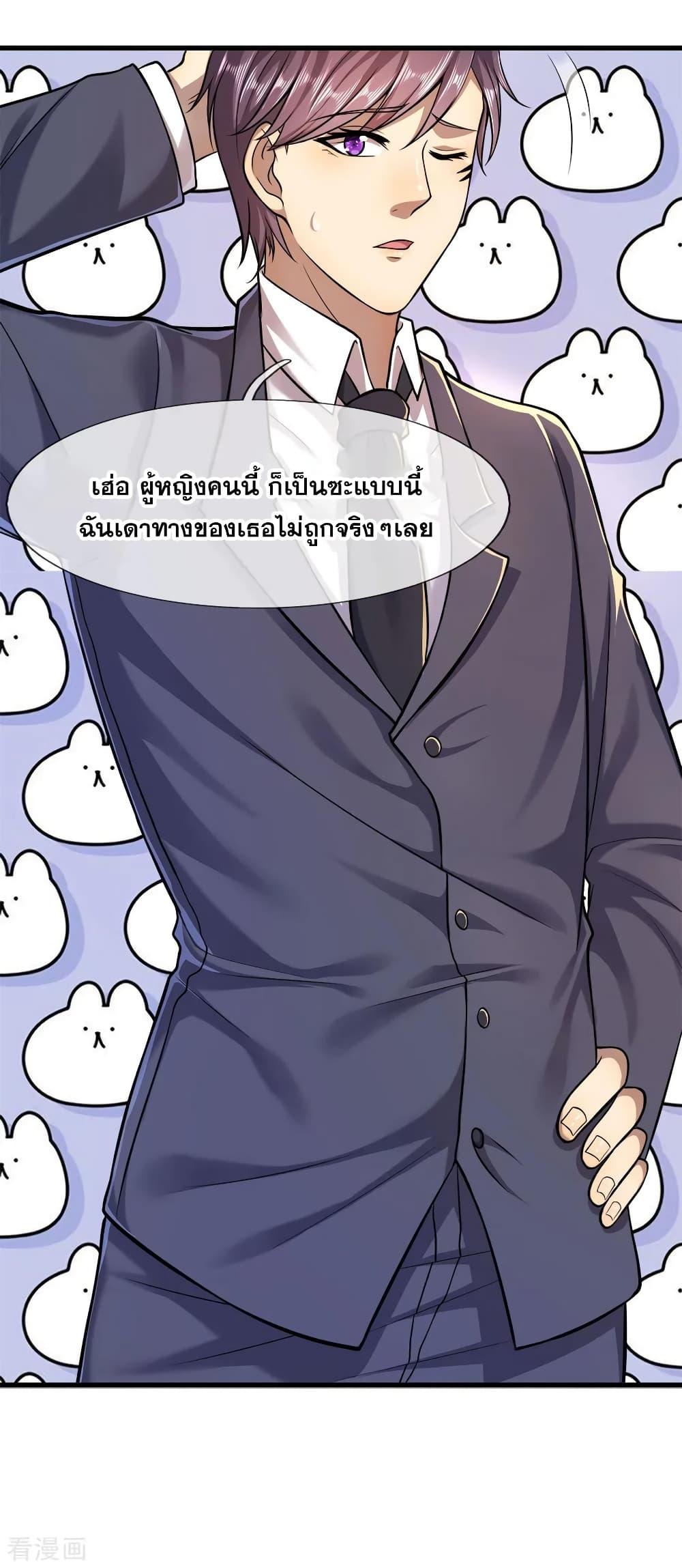 Manga-lc-com อ่านมังงะ อ่านการ์ตูน ออนไลน์ ฟรี Medical Martial Arts ตอนที่ 1 2 3 4 5 6 7 8 9 10 11 12 13 14 ฟรี ไม่มีโฆษณา Manga-lc - อ่าน มังงะ อ่าน การ์ตูน ออนไลน์ อ่านมังงะ ฟรี