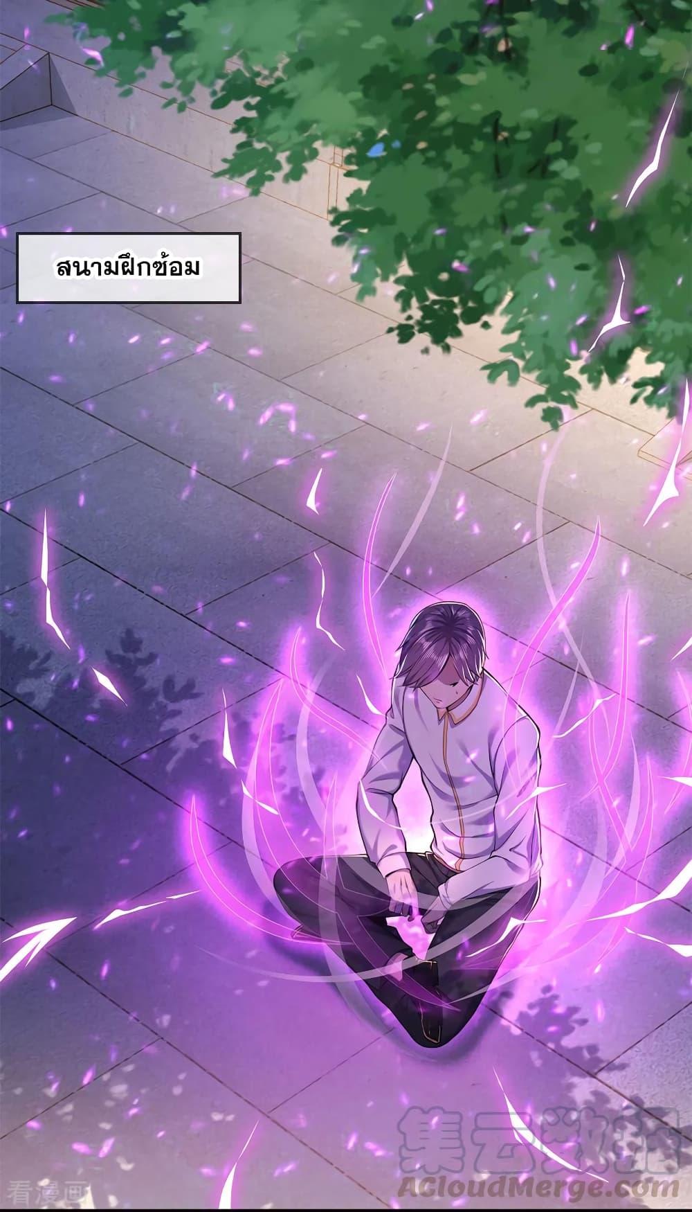 Manga-lc-com อ่านมังงะ อ่านการ์ตูน ออนไลน์ ฟรี Medical Martial Arts ตอนที่ 1 2 3 4 5 6 7 8 9 10 11 12 13 14 ฟรี ไม่มีโฆษณา Manga-lc - อ่าน มังงะ อ่าน การ์ตูน ออนไลน์ อ่านมังงะ ฟรี