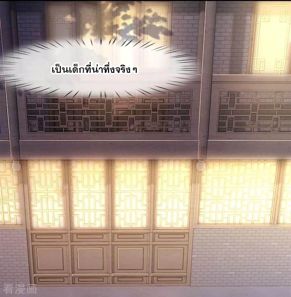 Manga-lc-com อ่านมังงะ อ่านการ์ตูน ออนไลน์ ฟรี Medical Martial Arts ตอนที่ 1 2 3 4 5 6 7 8 9 10 11 12 13 14 ฟรี ไม่มีโฆษณา Manga-lc - อ่าน มังงะ อ่าน การ์ตูน ออนไลน์ อ่านมังงะ ฟรี