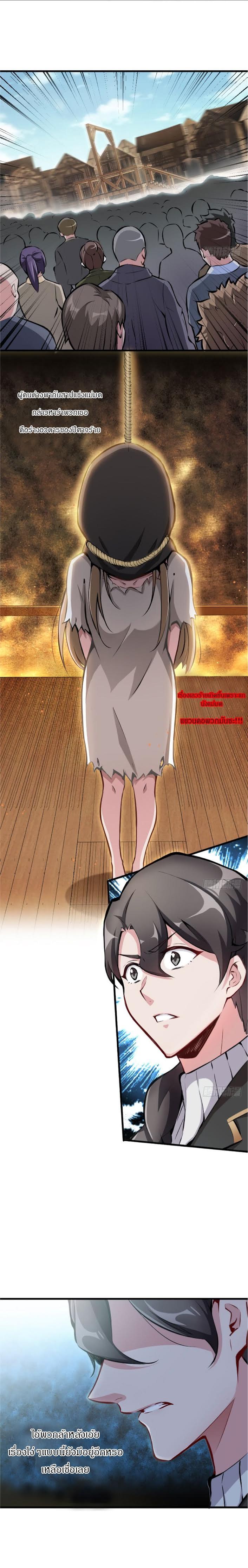 Manga-lc-com อ่านมังงะ อ่านการ์ตูน ออนไลน์ ฟรี Release That Witch ตอนที่ 1 2 3 4 5 6 7 8 9 10 11 12 13 14 ฟรี ไม่มีโฆษณา Manga-lc - อ่าน มังงะ อ่าน การ์ตูน ออนไลน์ อ่านมังงะ ฟรี