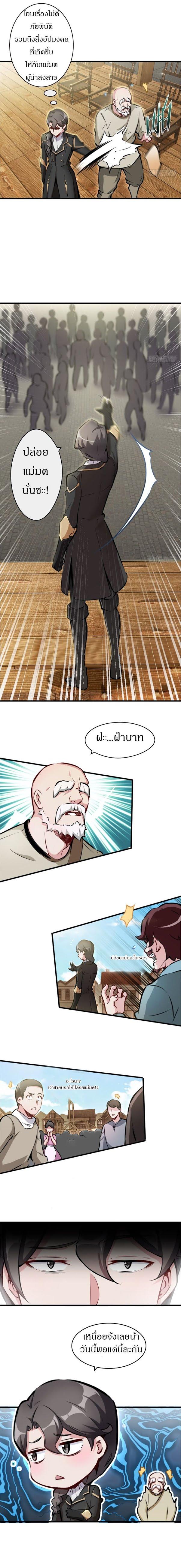 Manga-lc-com อ่านมังงะ อ่านการ์ตูน ออนไลน์ ฟรี Release That Witch ตอนที่ 1 2 3 4 5 6 7 8 9 10 11 12 13 14 ฟรี ไม่มีโฆษณา Manga-lc - อ่าน มังงะ อ่าน การ์ตูน ออนไลน์ อ่านมังงะ ฟรี