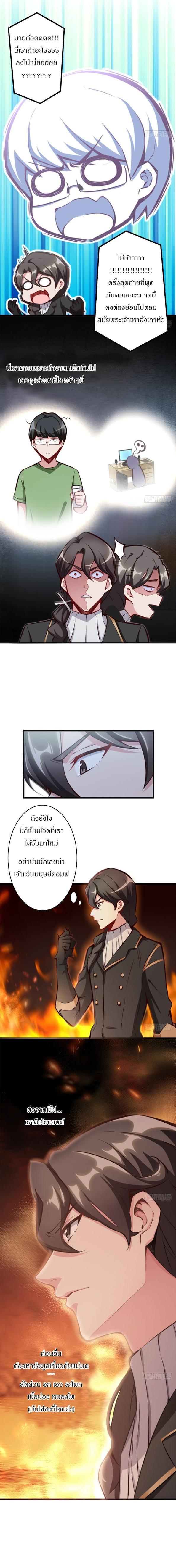Manga-lc-com อ่านมังงะ อ่านการ์ตูน ออนไลน์ ฟรี Release That Witch ตอนที่ 1 2 3 4 5 6 7 8 9 10 11 12 13 14 ฟรี ไม่มีโฆษณา Manga-lc - อ่าน มังงะ อ่าน การ์ตูน ออนไลน์ อ่านมังงะ ฟรี