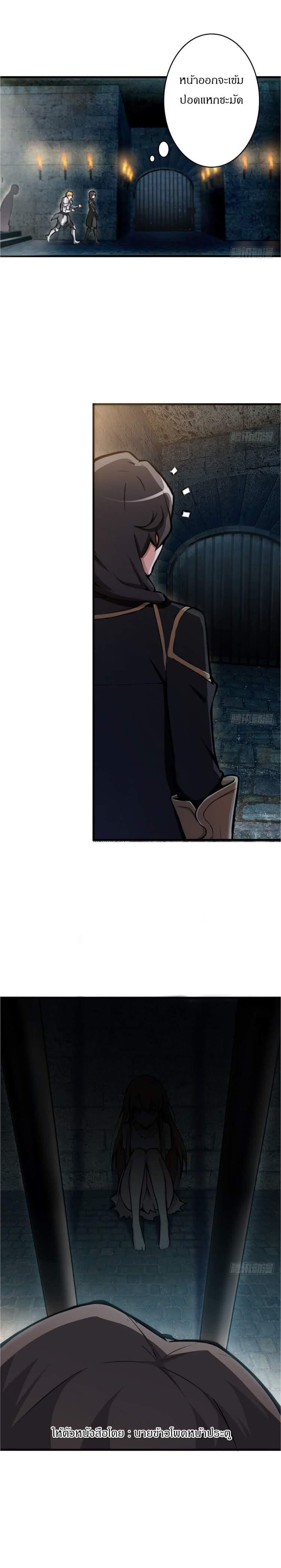 Manga-lc-com อ่านมังงะ อ่านการ์ตูน ออนไลน์ ฟรี Release That Witch ตอนที่ 1 2 3 4 5 6 7 8 9 10 11 12 13 14 ฟรี ไม่มีโฆษณา Manga-lc - อ่าน มังงะ อ่าน การ์ตูน ออนไลน์ อ่านมังงะ ฟรี