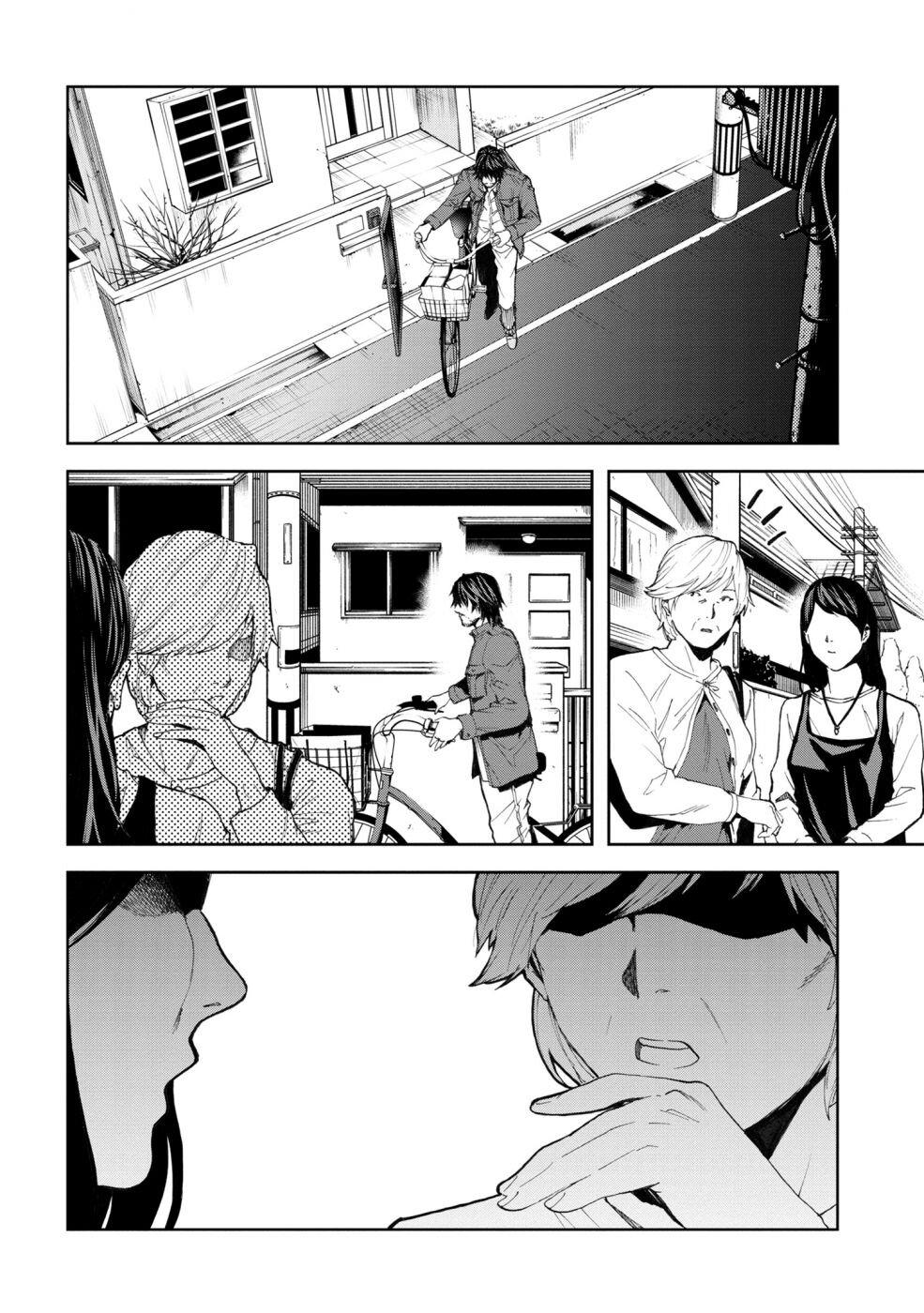 Manga-lc-com อ่านมังงะ อ่านการ์ตูน ออนไลน์ ฟรี Murazukuri Game no NPC ga Namami no Ningen to Shika Omoe Nai ตอนที่ 1 2 3 4 5 6 7 8 9 10 11 12 13 14 ฟรี ไม่มีโฆษณา Manga-lc - อ่าน มังงะ อ่าน การ์ตูน ออนไลน์ อ่านมังงะ ฟรี