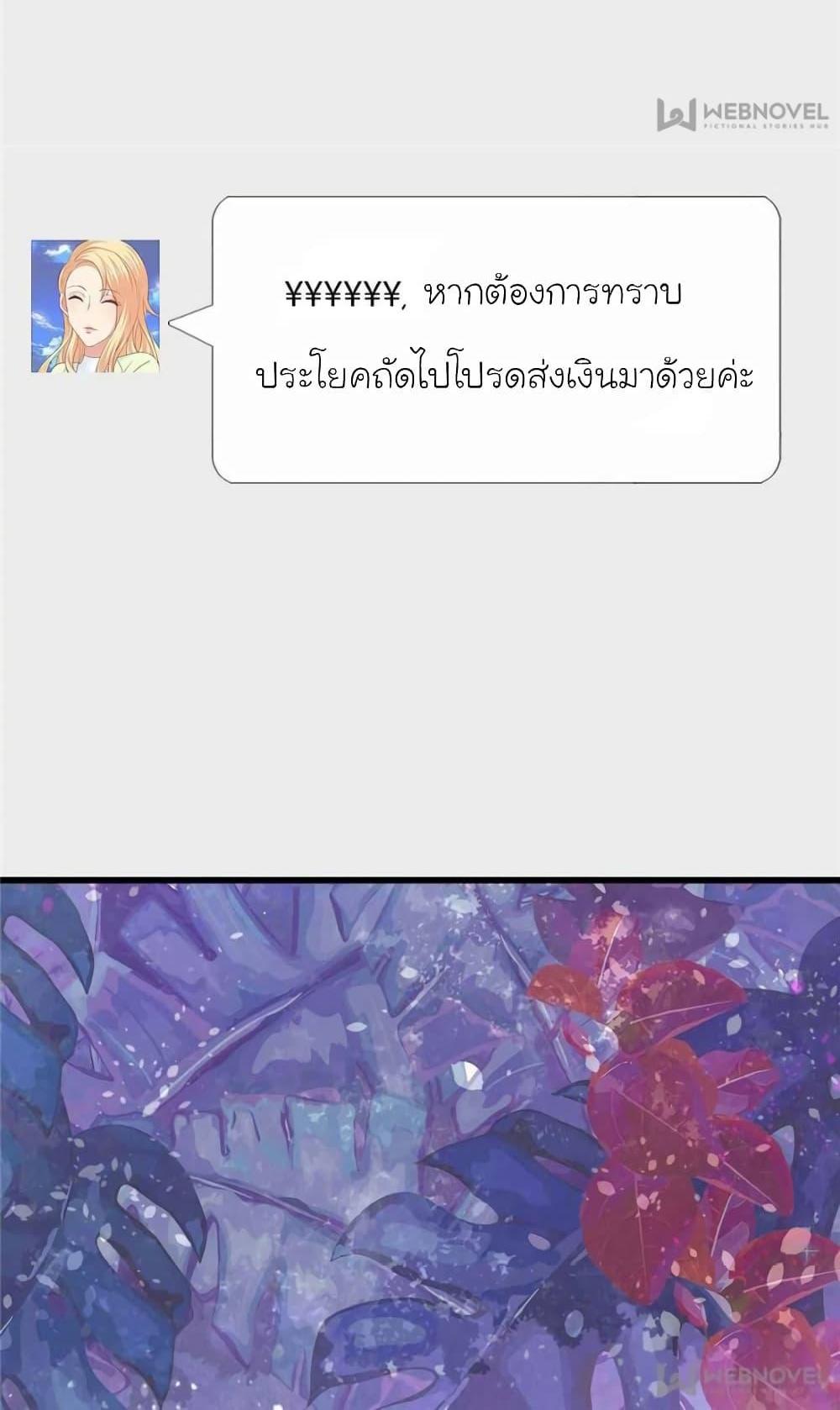 Manga-lc-com อ่านมังงะ อ่านการ์ตูน ออนไลน์ ฟรี My Beautiful Time With You ตอนที่ 1 2 3 4 5 6 7 8 9 10 11 12 13 14 ฟรี ไม่มีโฆษณา Manga-lc - อ่าน มังงะ อ่าน การ์ตูน ออนไลน์ อ่านมังงะ ฟรี