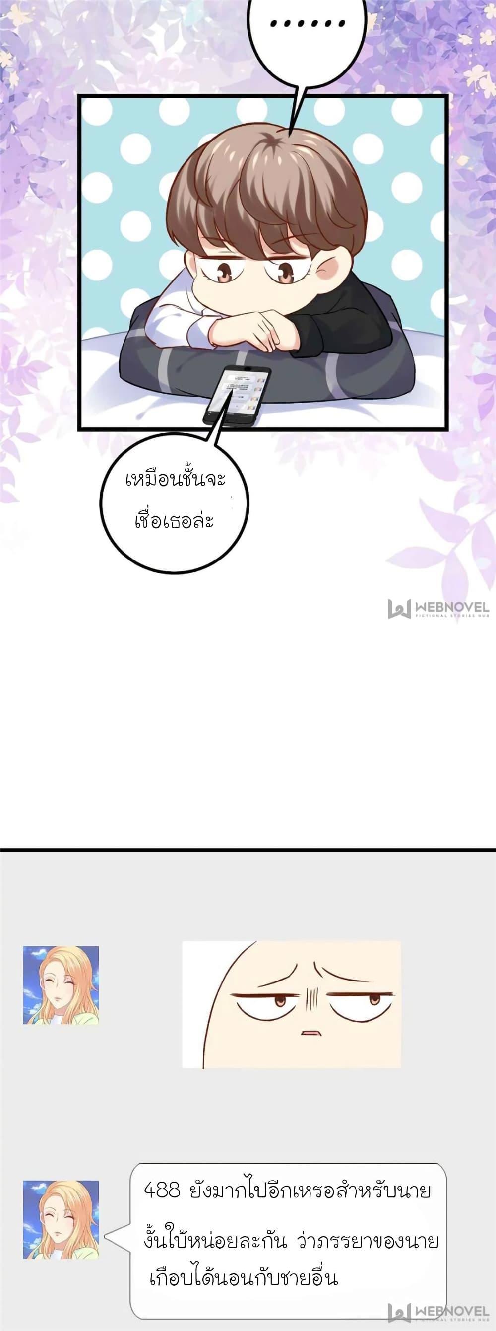 Manga-lc-com อ่านมังงะ อ่านการ์ตูน ออนไลน์ ฟรี My Beautiful Time With You ตอนที่ 1 2 3 4 5 6 7 8 9 10 11 12 13 14 ฟรี ไม่มีโฆษณา Manga-lc - อ่าน มังงะ อ่าน การ์ตูน ออนไลน์ อ่านมังงะ ฟรี