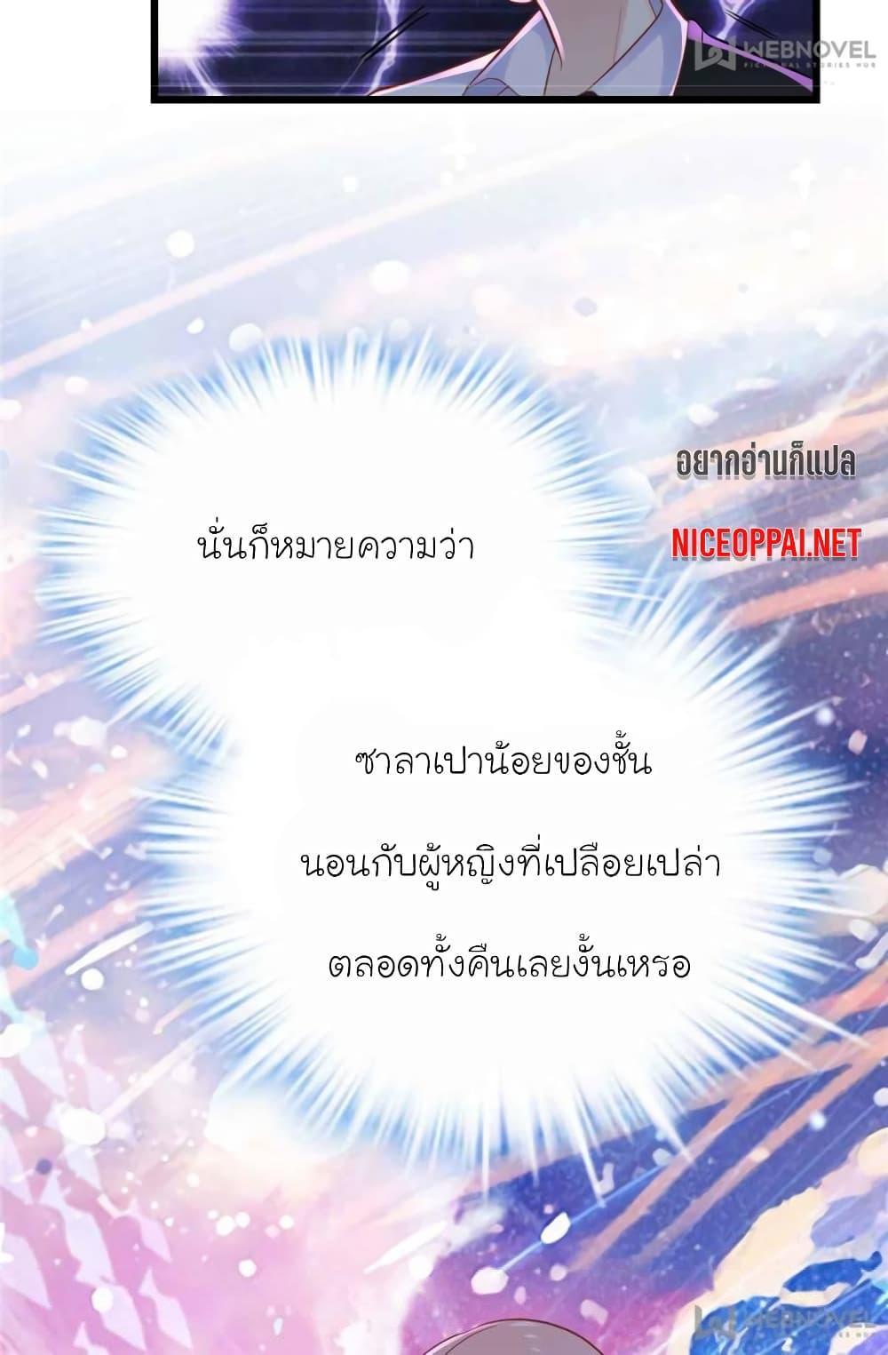 Manga-lc-com อ่านมังงะ อ่านการ์ตูน ออนไลน์ ฟรี My Beautiful Time With You ตอนที่ 1 2 3 4 5 6 7 8 9 10 11 12 13 14 ฟรี ไม่มีโฆษณา Manga-lc - อ่าน มังงะ อ่าน การ์ตูน ออนไลน์ อ่านมังงะ ฟรี