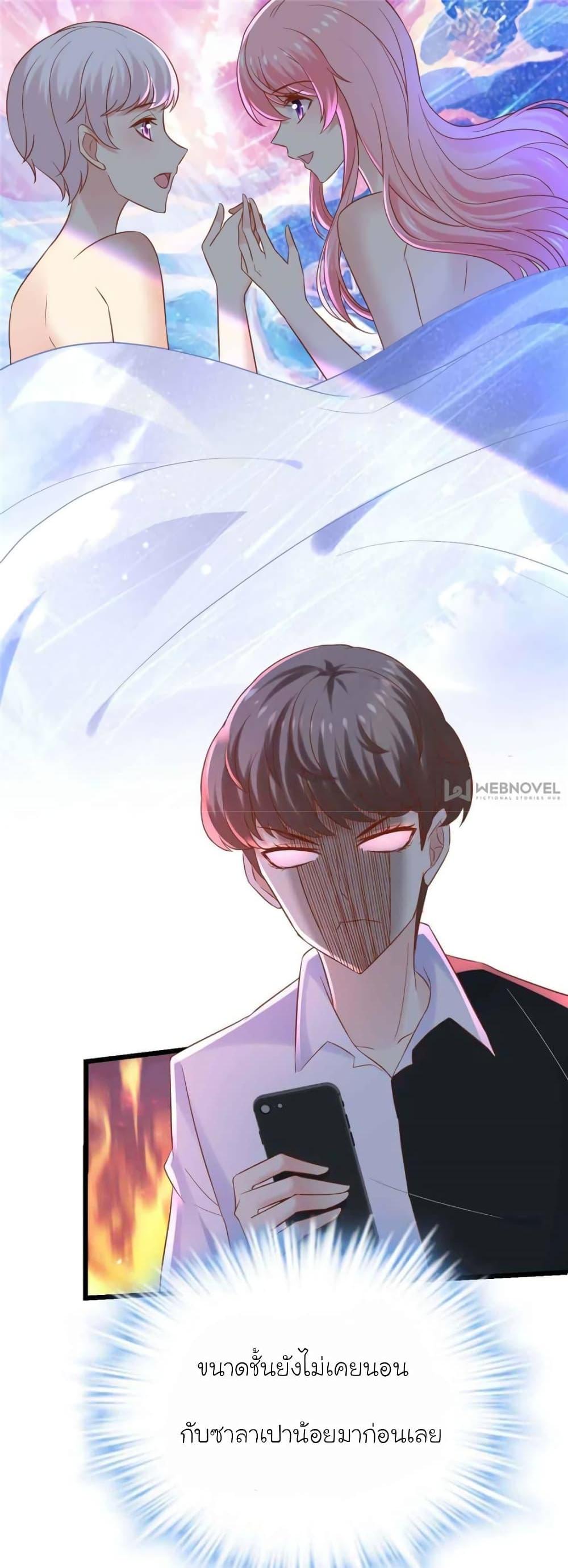 Manga-lc-com อ่านมังงะ อ่านการ์ตูน ออนไลน์ ฟรี My Beautiful Time With You ตอนที่ 1 2 3 4 5 6 7 8 9 10 11 12 13 14 ฟรี ไม่มีโฆษณา Manga-lc - อ่าน มังงะ อ่าน การ์ตูน ออนไลน์ อ่านมังงะ ฟรี