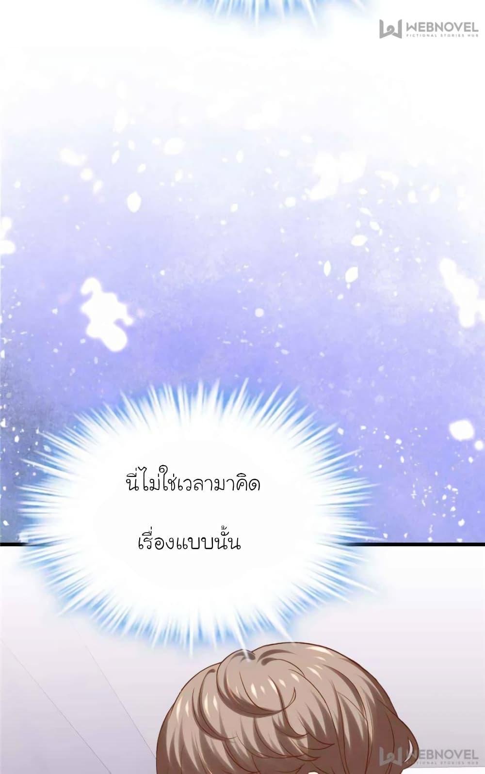 Manga-lc-com อ่านมังงะ อ่านการ์ตูน ออนไลน์ ฟรี My Beautiful Time With You ตอนที่ 1 2 3 4 5 6 7 8 9 10 11 12 13 14 ฟรี ไม่มีโฆษณา Manga-lc - อ่าน มังงะ อ่าน การ์ตูน ออนไลน์ อ่านมังงะ ฟรี
