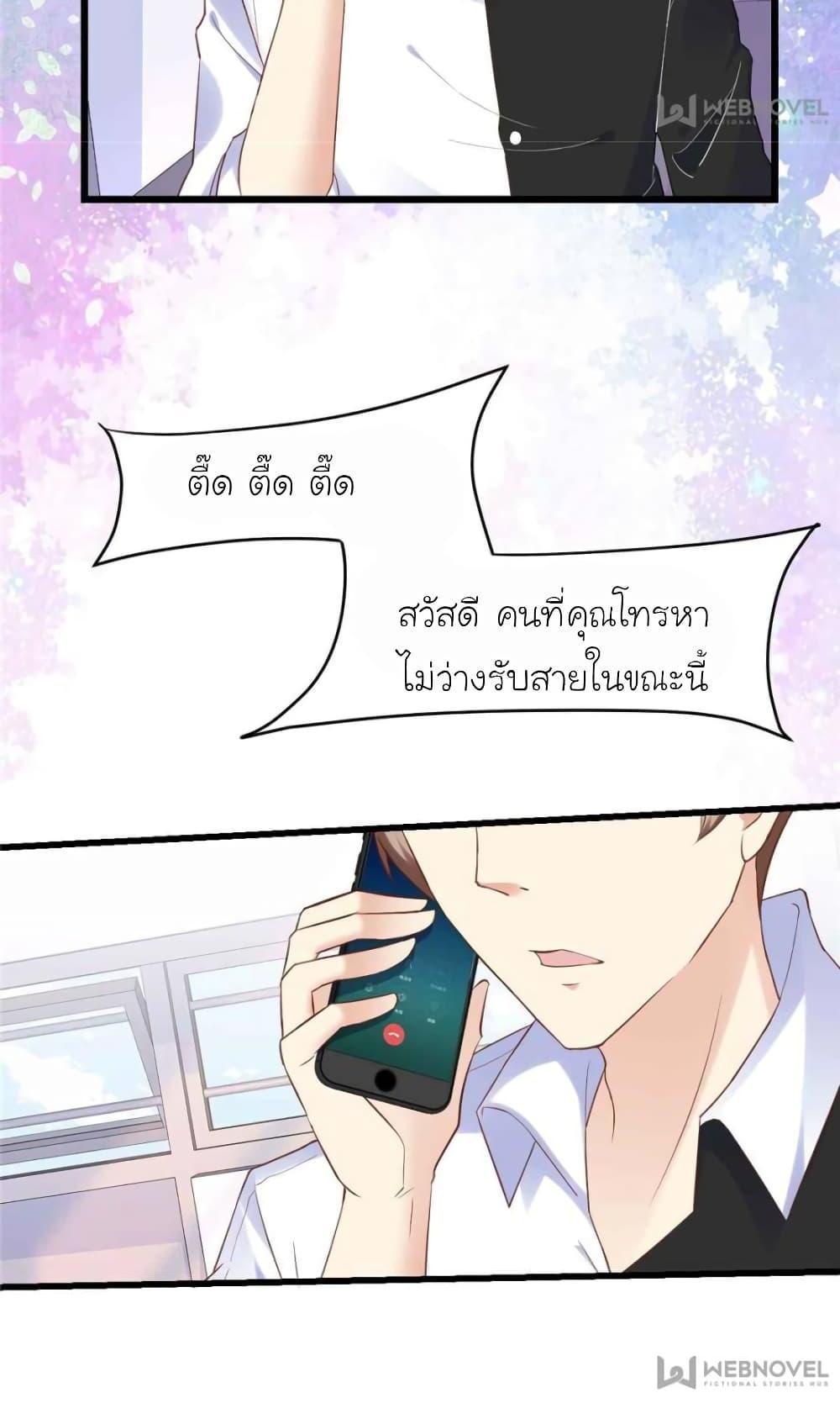 Manga-lc-com อ่านมังงะ อ่านการ์ตูน ออนไลน์ ฟรี My Beautiful Time With You ตอนที่ 1 2 3 4 5 6 7 8 9 10 11 12 13 14 ฟรี ไม่มีโฆษณา Manga-lc - อ่าน มังงะ อ่าน การ์ตูน ออนไลน์ อ่านมังงะ ฟรี