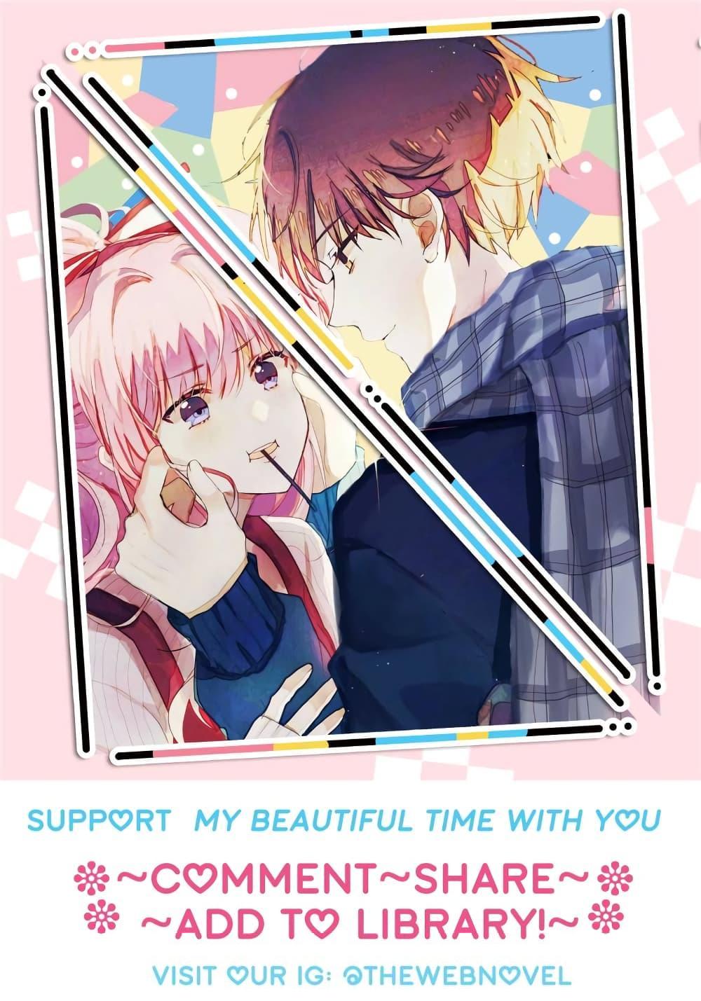 Manga-lc-com อ่านมังงะ อ่านการ์ตูน ออนไลน์ ฟรี My Beautiful Time With You ตอนที่ 1 2 3 4 5 6 7 8 9 10 11 12 13 14 ฟรี ไม่มีโฆษณา Manga-lc - อ่าน มังงะ อ่าน การ์ตูน ออนไลน์ อ่านมังงะ ฟรี