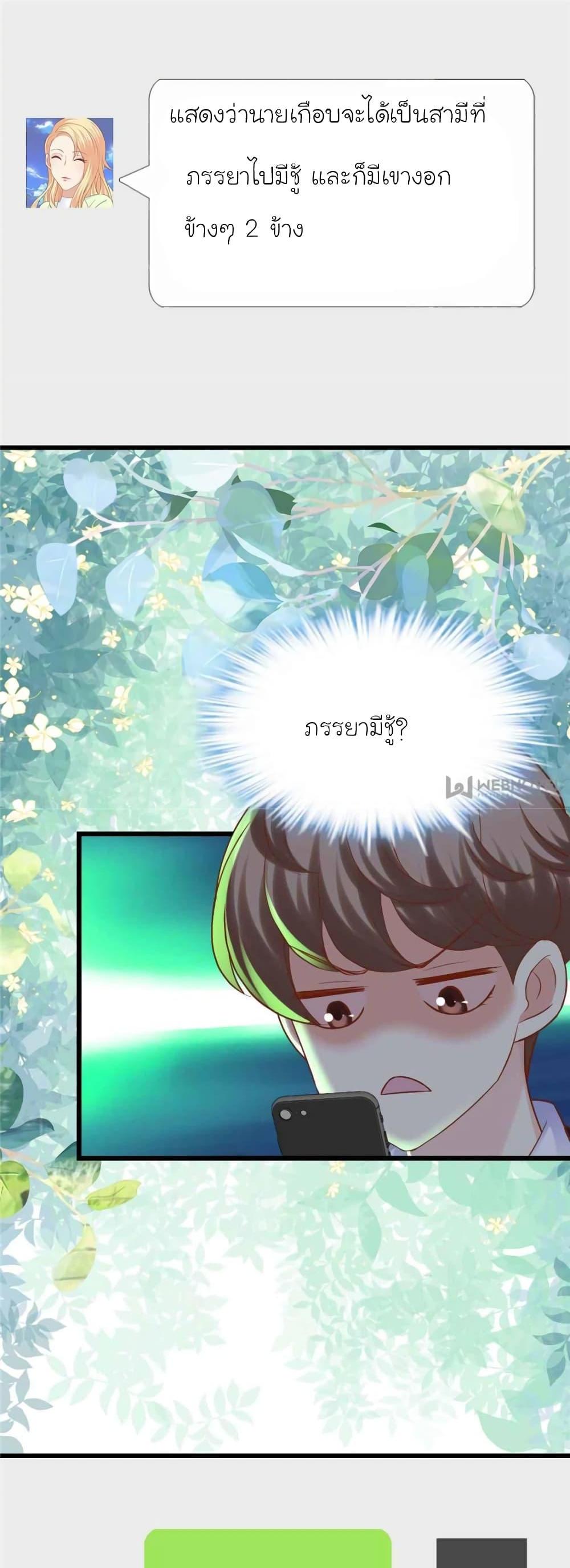 Manga-lc-com อ่านมังงะ อ่านการ์ตูน ออนไลน์ ฟรี My Beautiful Time With You ตอนที่ 1 2 3 4 5 6 7 8 9 10 11 12 13 14 ฟรี ไม่มีโฆษณา Manga-lc - อ่าน มังงะ อ่าน การ์ตูน ออนไลน์ อ่านมังงะ ฟรี