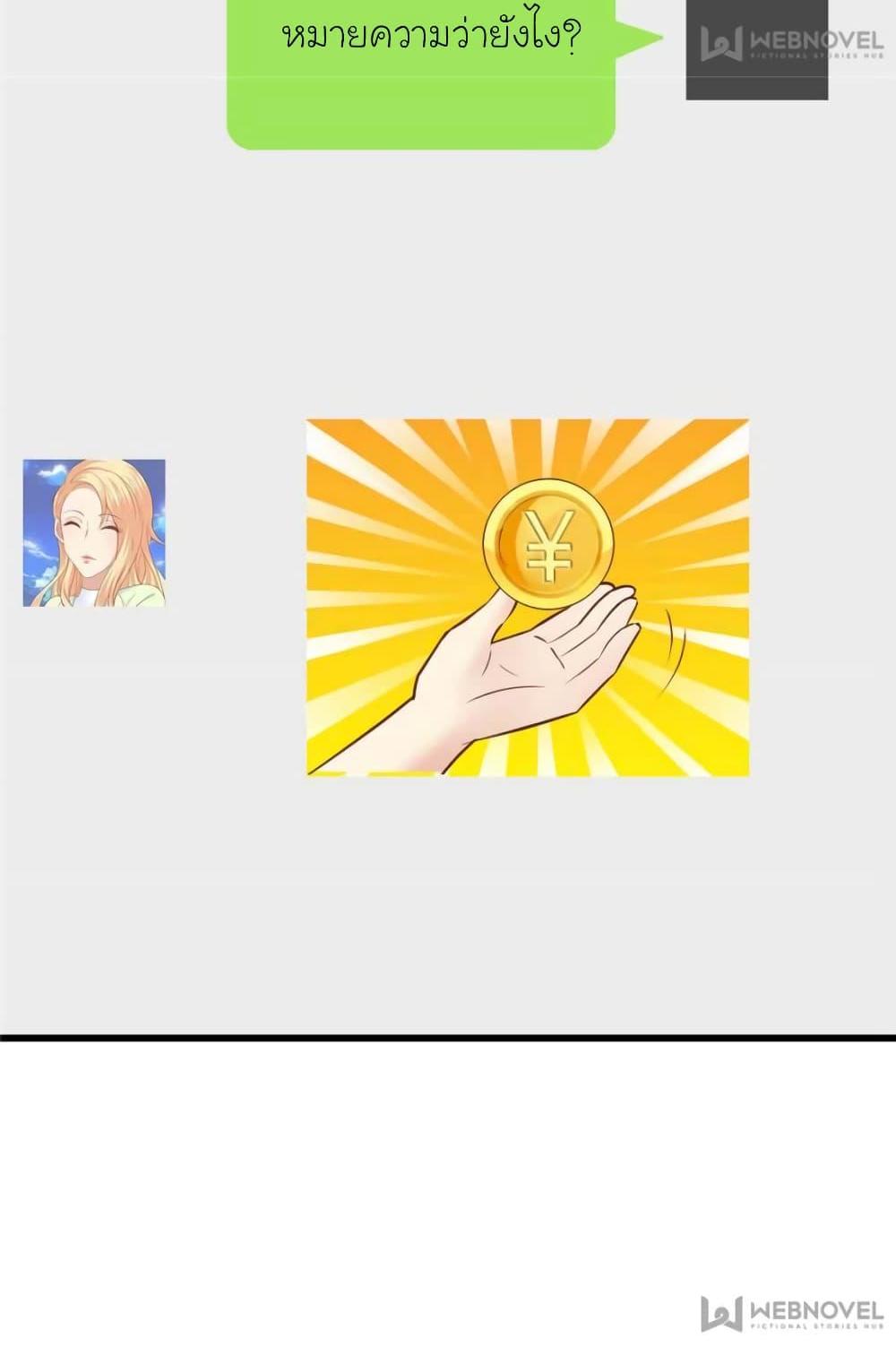 Manga-lc-com อ่านมังงะ อ่านการ์ตูน ออนไลน์ ฟรี My Beautiful Time With You ตอนที่ 1 2 3 4 5 6 7 8 9 10 11 12 13 14 ฟรี ไม่มีโฆษณา Manga-lc - อ่าน มังงะ อ่าน การ์ตูน ออนไลน์ อ่านมังงะ ฟรี