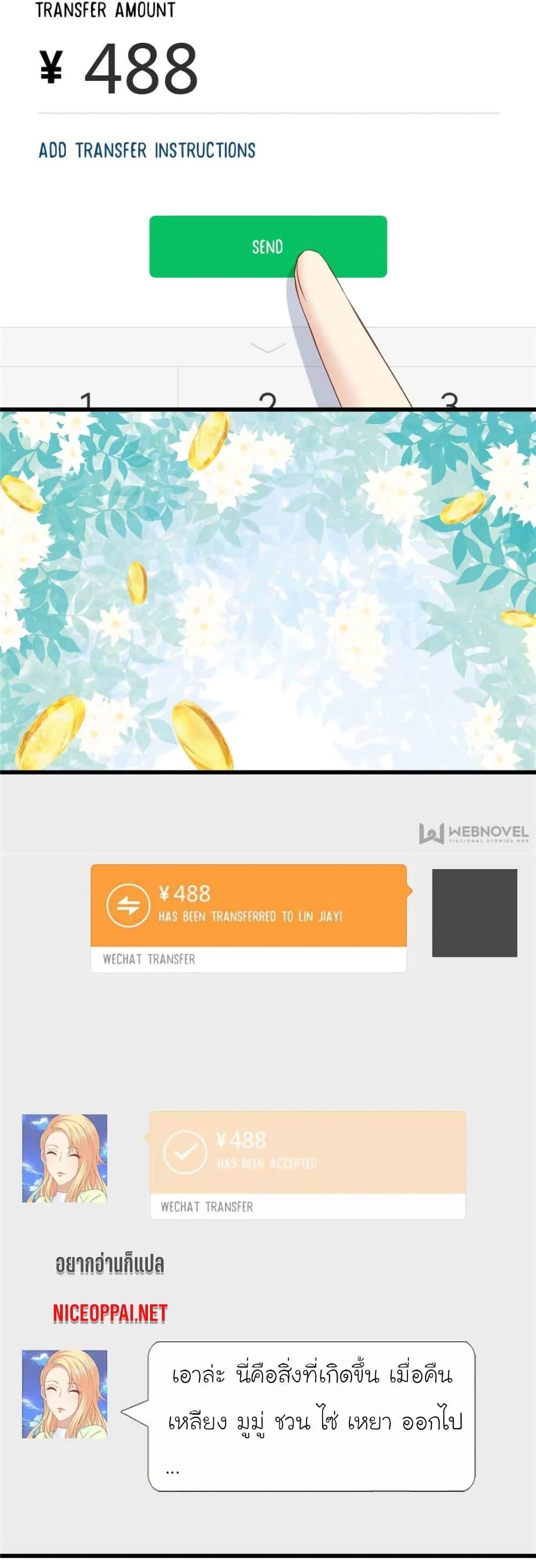 Manga-lc-com อ่านมังงะ อ่านการ์ตูน ออนไลน์ ฟรี My Beautiful Time With You ตอนที่ 1 2 3 4 5 6 7 8 9 10 11 12 13 14 ฟรี ไม่มีโฆษณา Manga-lc - อ่าน มังงะ อ่าน การ์ตูน ออนไลน์ อ่านมังงะ ฟรี