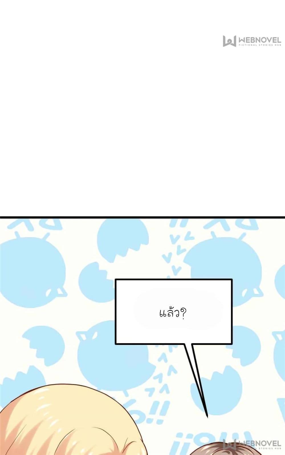 Manga-lc-com อ่านมังงะ อ่านการ์ตูน ออนไลน์ ฟรี My Beautiful Time With You ตอนที่ 1 2 3 4 5 6 7 8 9 10 11 12 13 14 ฟรี ไม่มีโฆษณา Manga-lc - อ่าน มังงะ อ่าน การ์ตูน ออนไลน์ อ่านมังงะ ฟรี