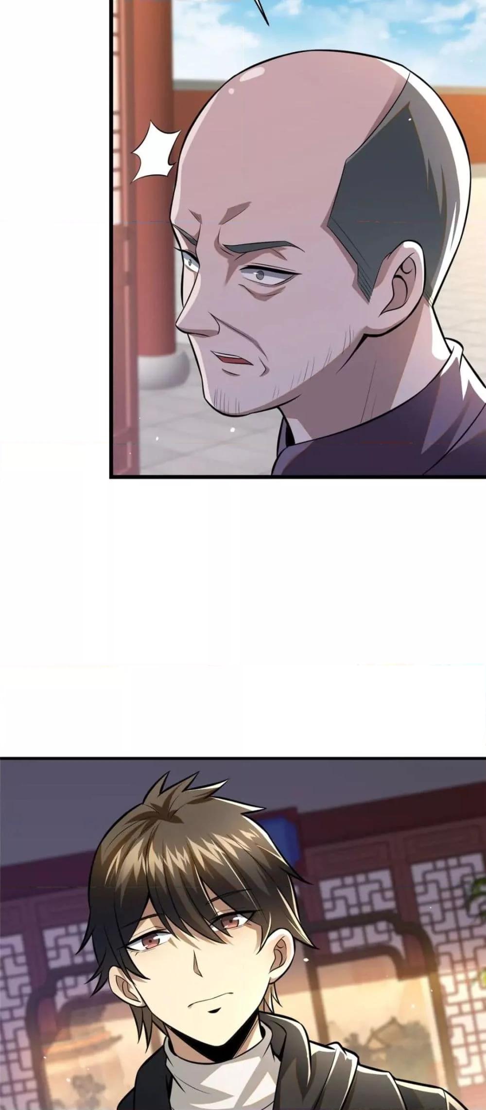 Manga-lc-com อ่านมังงะ อ่านการ์ตูน ออนไลน์ ฟรี The Best Medical god in the city ตอนที่ 1 2 3 4 5 6 7 8 9 10 11 12 13 14 ฟรี ไม่มีโฆษณา Manga-lc - อ่าน มังงะ อ่าน การ์ตูน ออนไลน์ อ่านมังงะ ฟรี