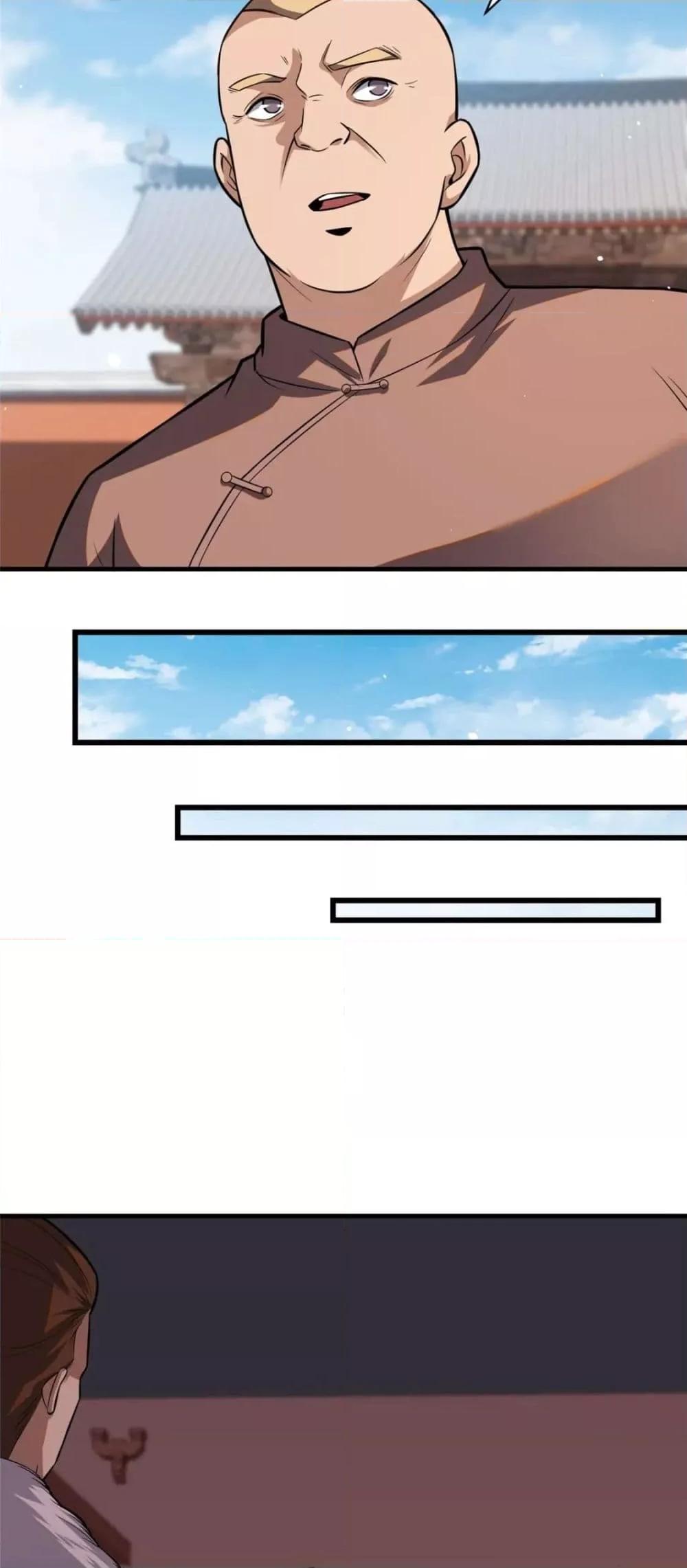 Manga-lc-com อ่านมังงะ อ่านการ์ตูน ออนไลน์ ฟรี The Best Medical god in the city ตอนที่ 1 2 3 4 5 6 7 8 9 10 11 12 13 14 ฟรี ไม่มีโฆษณา Manga-lc - อ่าน มังงะ อ่าน การ์ตูน ออนไลน์ อ่านมังงะ ฟรี