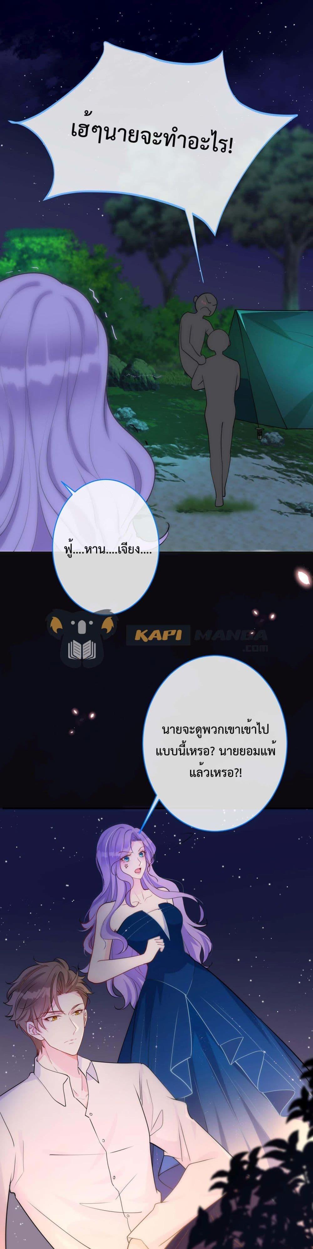 Manga-lc-com อ่านมังงะ อ่านการ์ตูน ออนไลน์ ฟรี Black Moonlight Whitewashing Plan ตอนที่ 1 2 3 4 5 6 7 8 9 10 11 12 13 14 ฟรี ไม่มีโฆษณา Manga-lc - อ่าน มังงะ อ่าน การ์ตูน ออนไลน์ อ่านมังงะ ฟรี