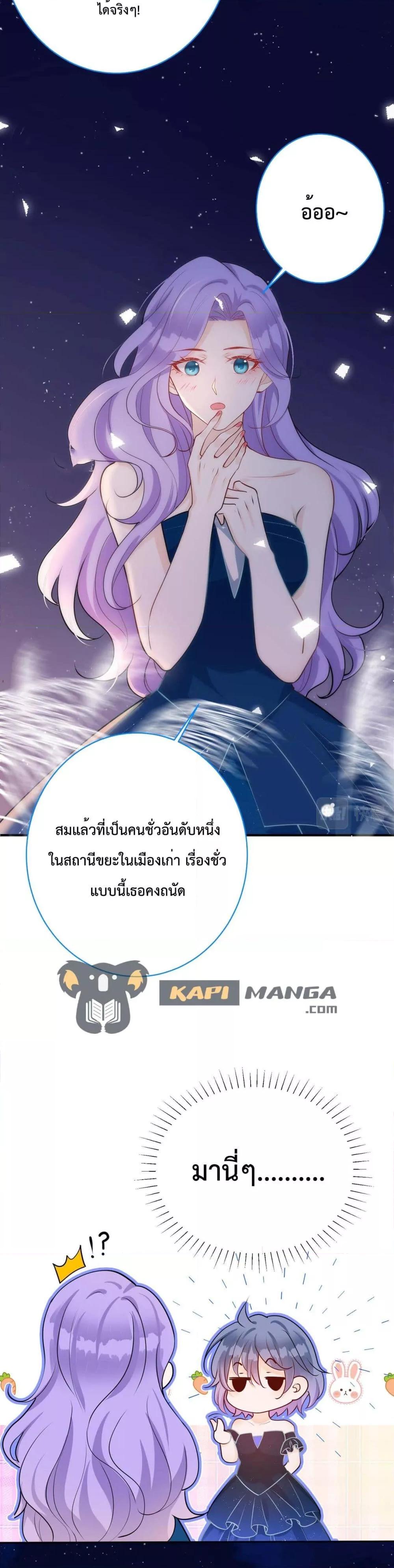 Manga-lc-com อ่านมังงะ อ่านการ์ตูน ออนไลน์ ฟรี Black Moonlight Whitewashing Plan ตอนที่ 1 2 3 4 5 6 7 8 9 10 11 12 13 14 ฟรี ไม่มีโฆษณา Manga-lc - อ่าน มังงะ อ่าน การ์ตูน ออนไลน์ อ่านมังงะ ฟรี