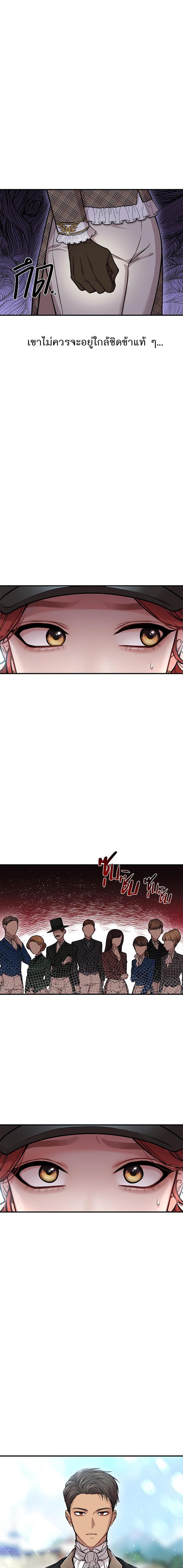 Manga-lc-com อ่านมังงะ อ่านการ์ตูน ออนไลน์ ฟรี ห้องนอนลับของเจ้าหญิงต้องสาป ตอนที่ 1 2 3 4 5 6 7 8 9 10 11 12 13 14 ฟรี ไม่มีโฆษณา Manga-lc - อ่าน มังงะ อ่าน การ์ตูน ออนไลน์ อ่านมังงะ ฟรี