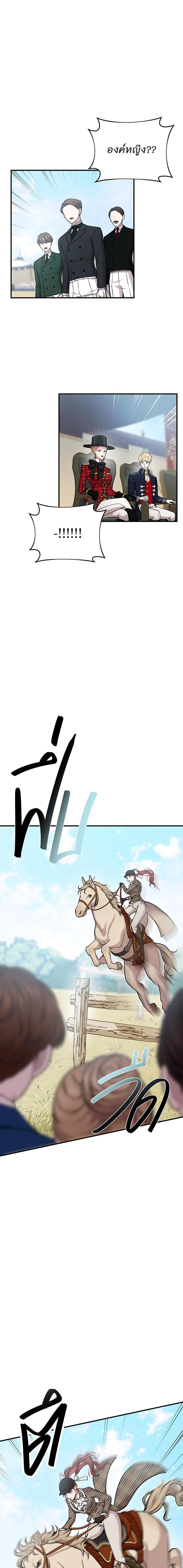 Manga-lc-com อ่านมังงะ อ่านการ์ตูน ออนไลน์ ฟรี ห้องนอนลับของเจ้าหญิงต้องสาป ตอนที่ 1 2 3 4 5 6 7 8 9 10 11 12 13 14 ฟรี ไม่มีโฆษณา Manga-lc - อ่าน มังงะ อ่าน การ์ตูน ออนไลน์ อ่านมังงะ ฟรี